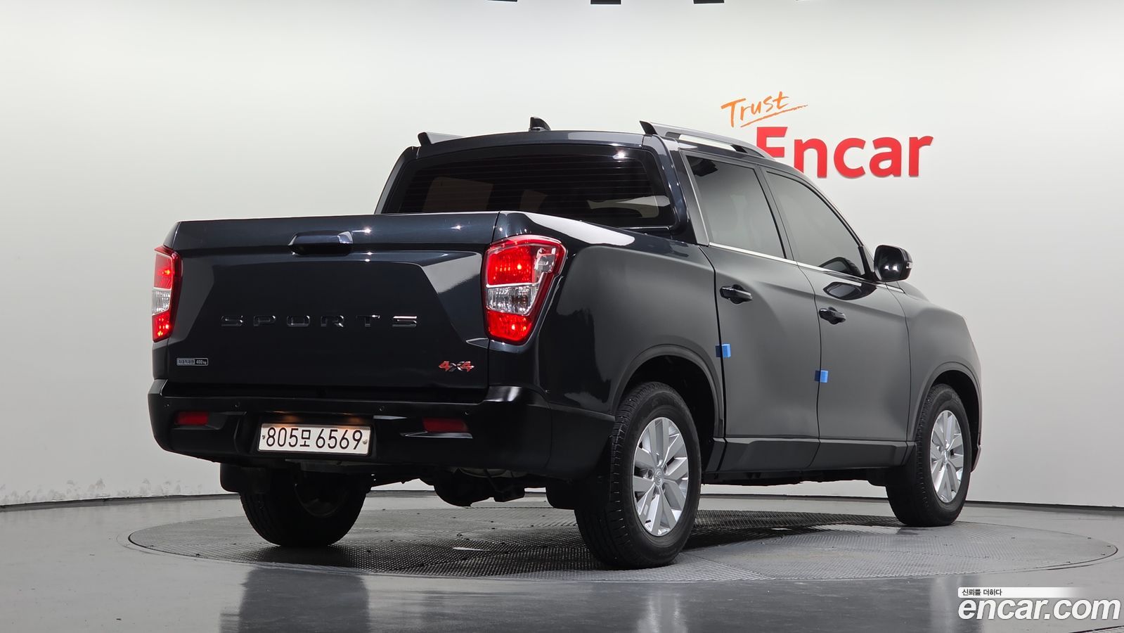 KG_Mobility_Ssangyong Rexton