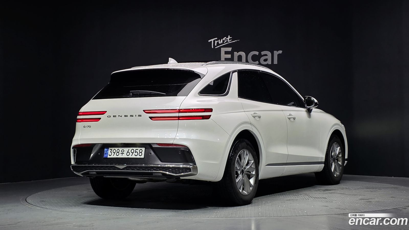 Genesis GV70