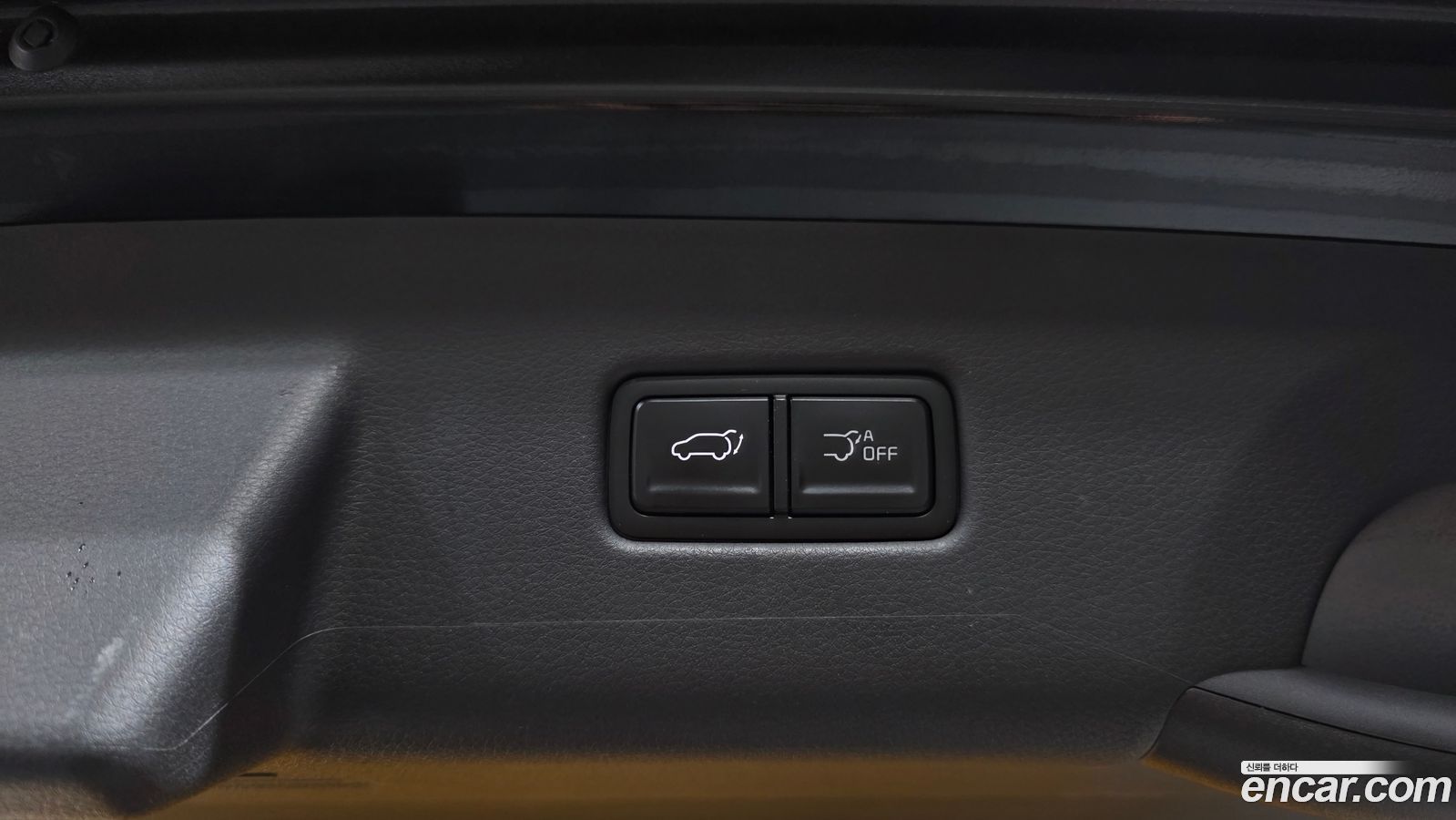 Kia Canival Mk4