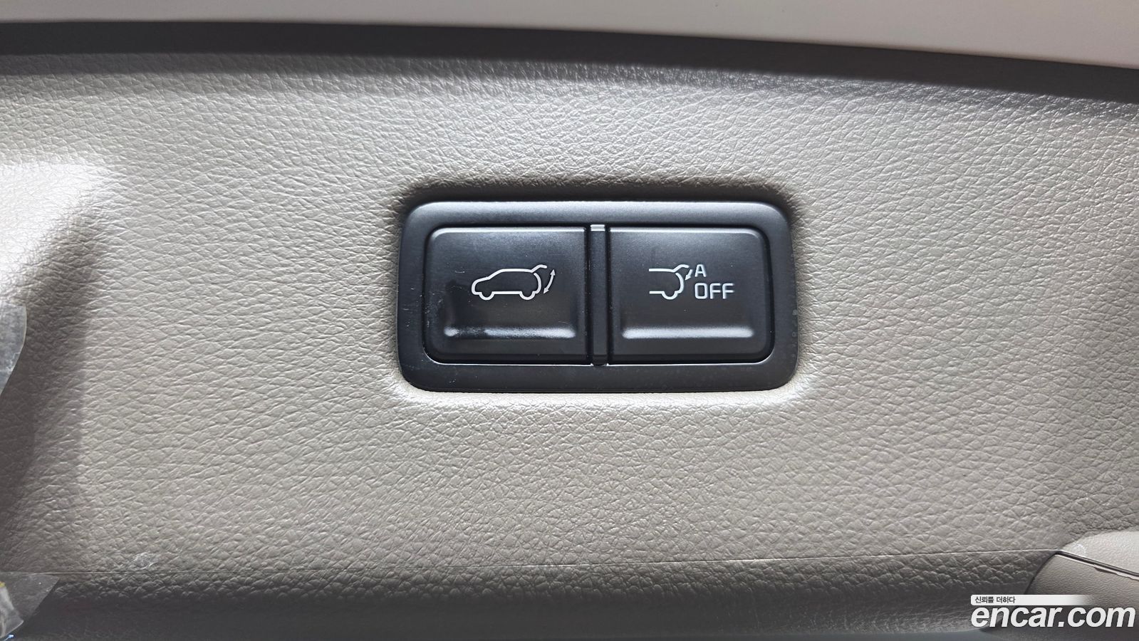 Kia Canival Mk4