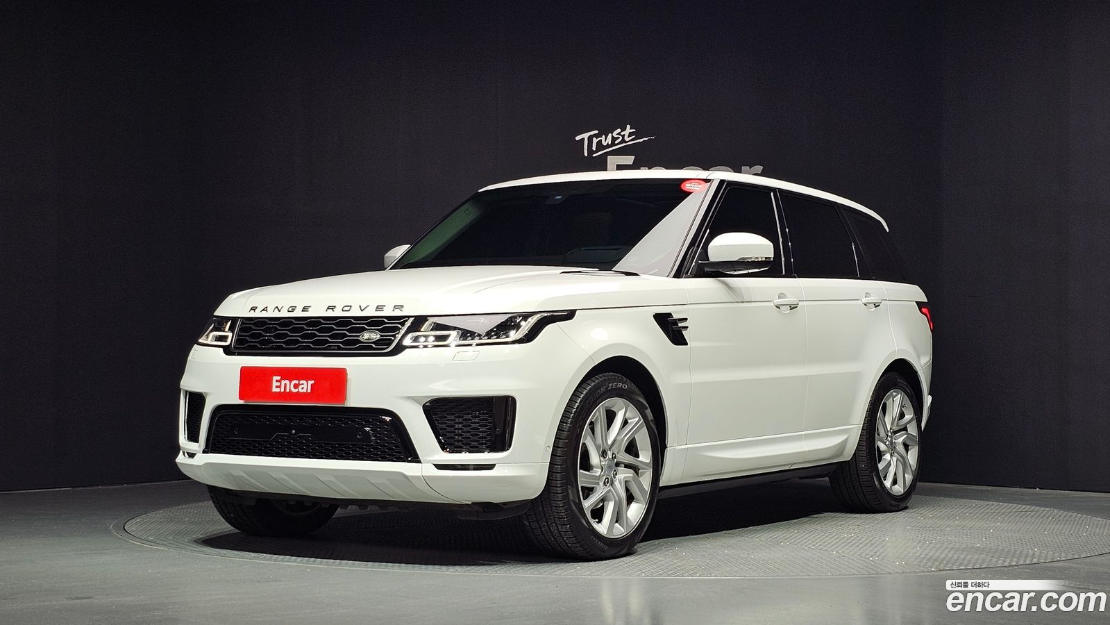Land Rover Range Rover Sport Mk2