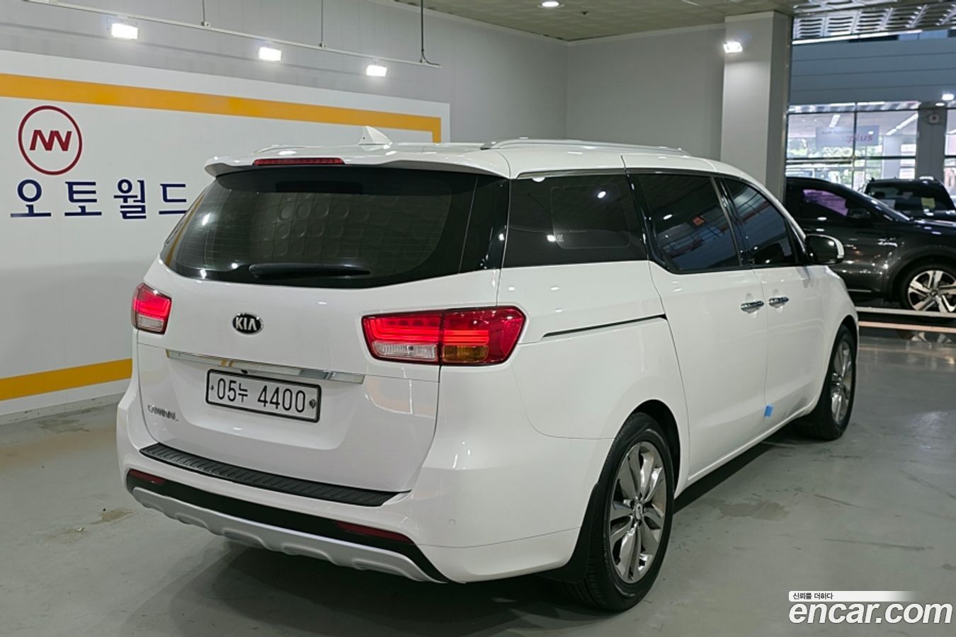 Kia Canival