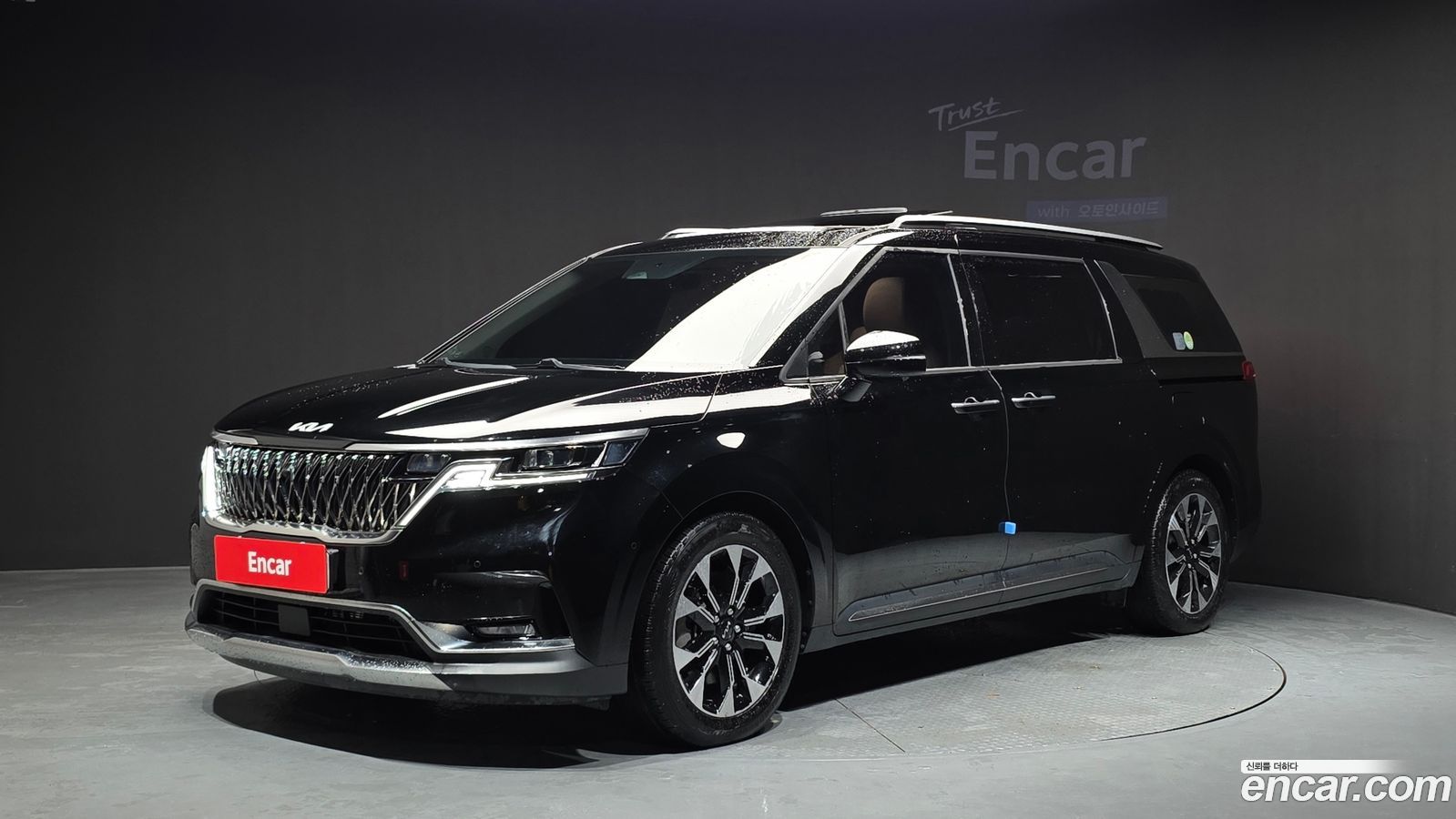 Kia Canival Mk4