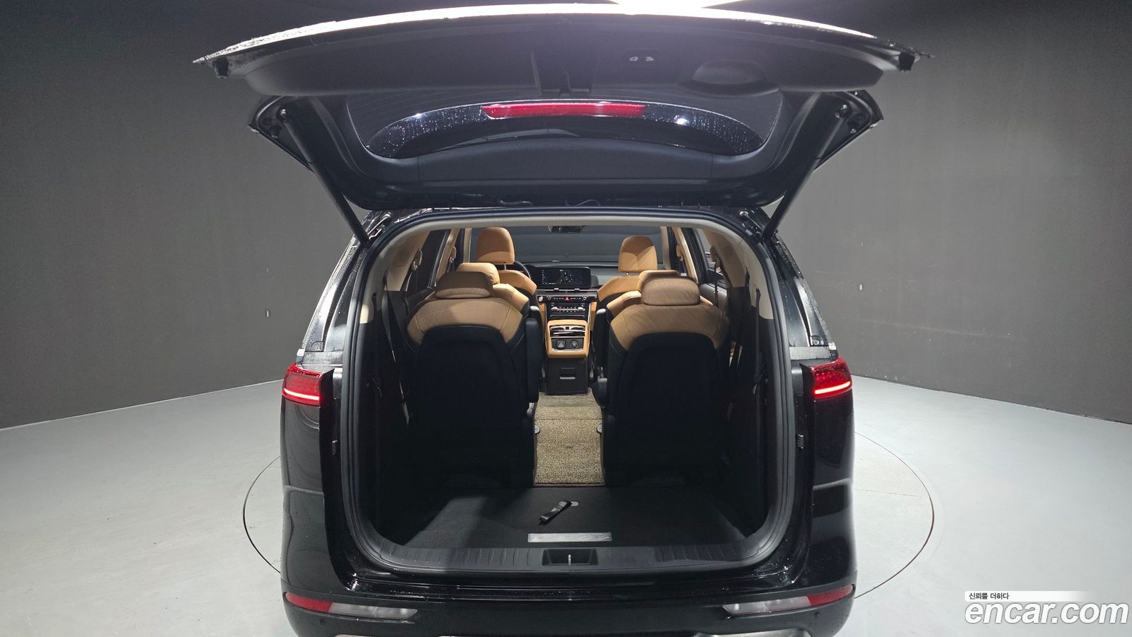 Kia Canival Mk4