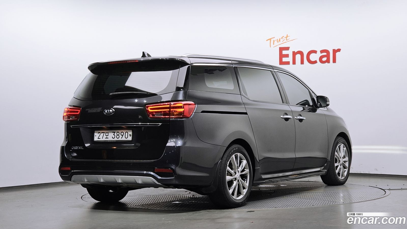 Kia Canival