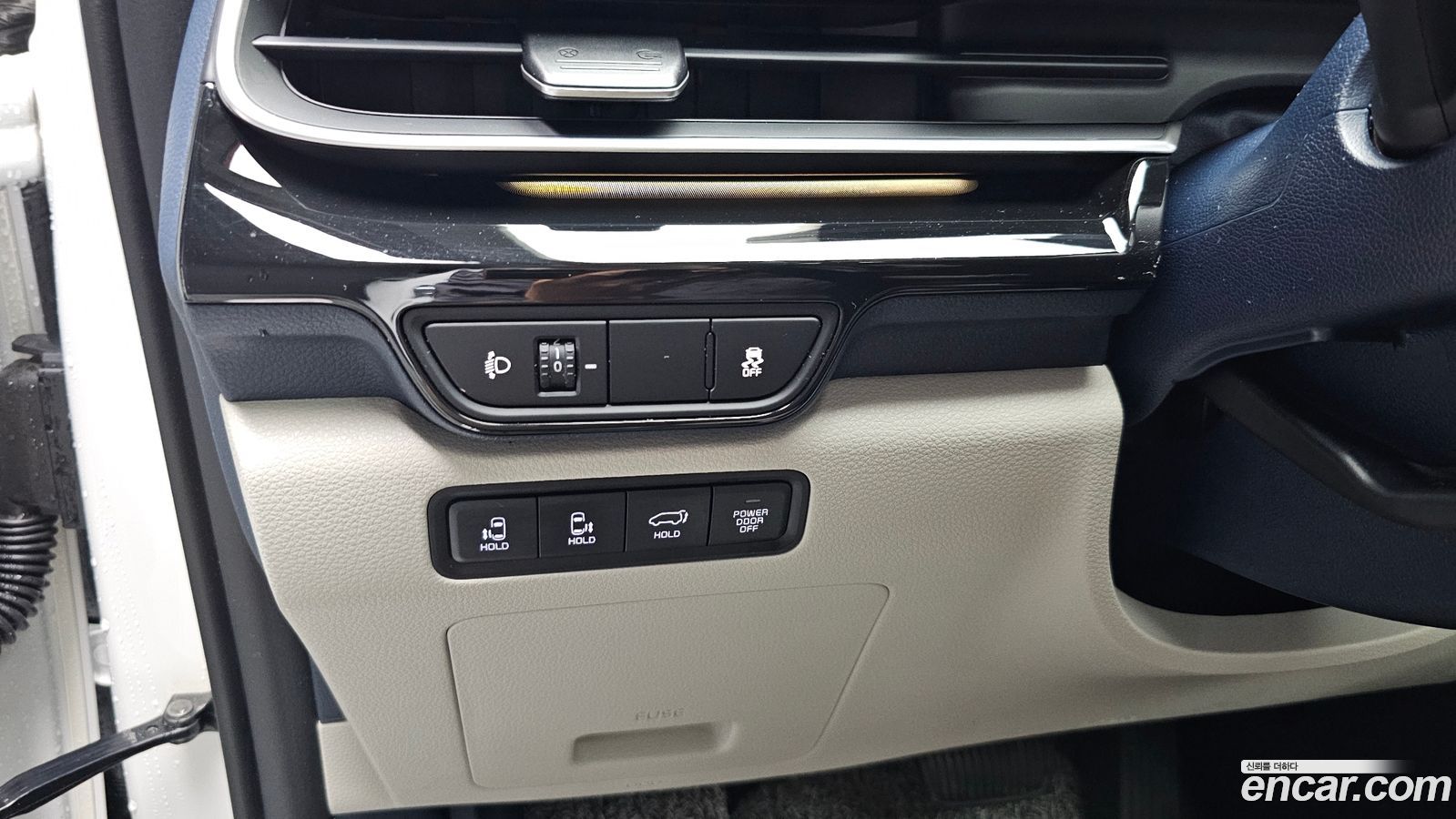 Kia Canival Mk4