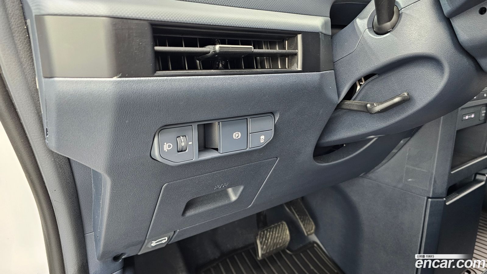 Kia PV5
