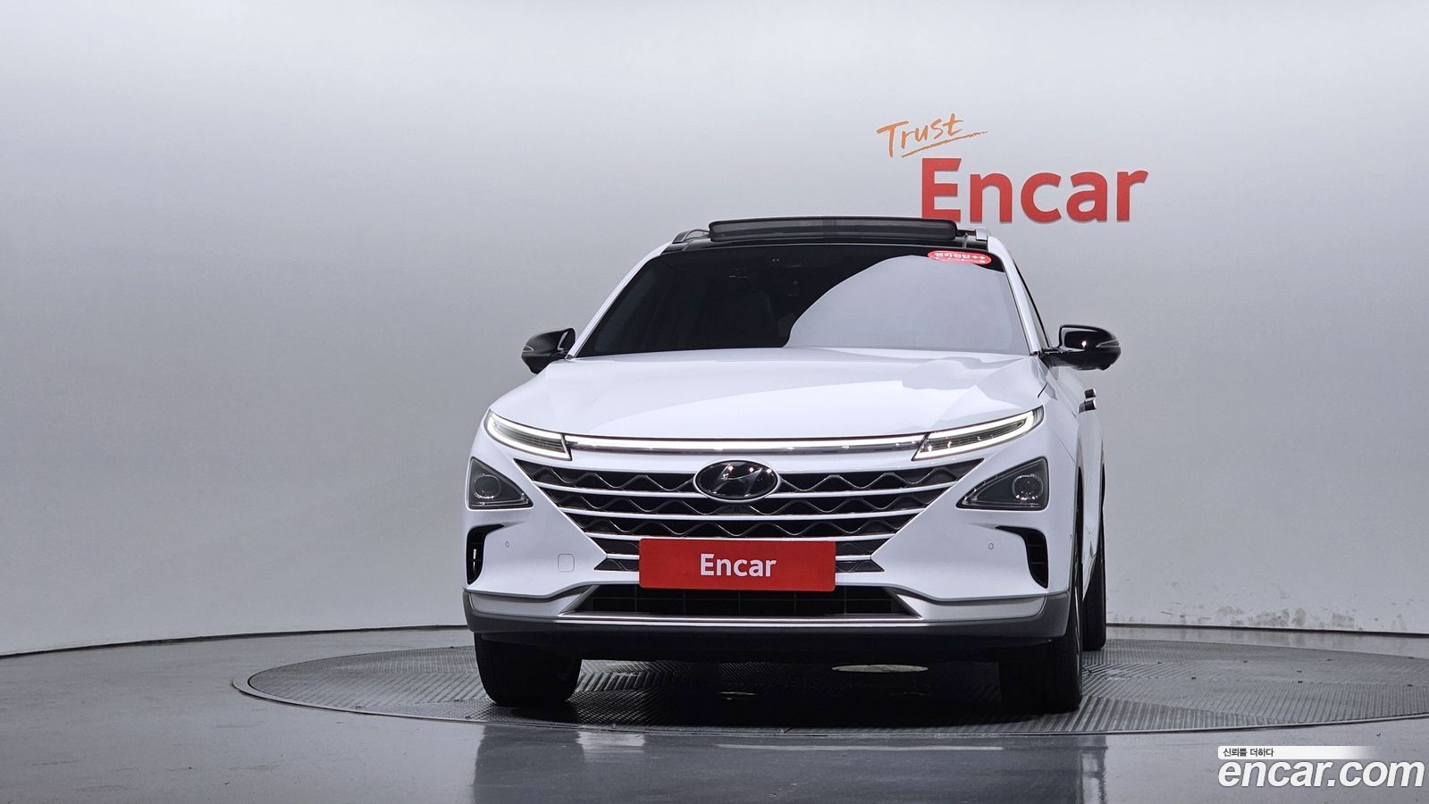 Hyundai Nexo