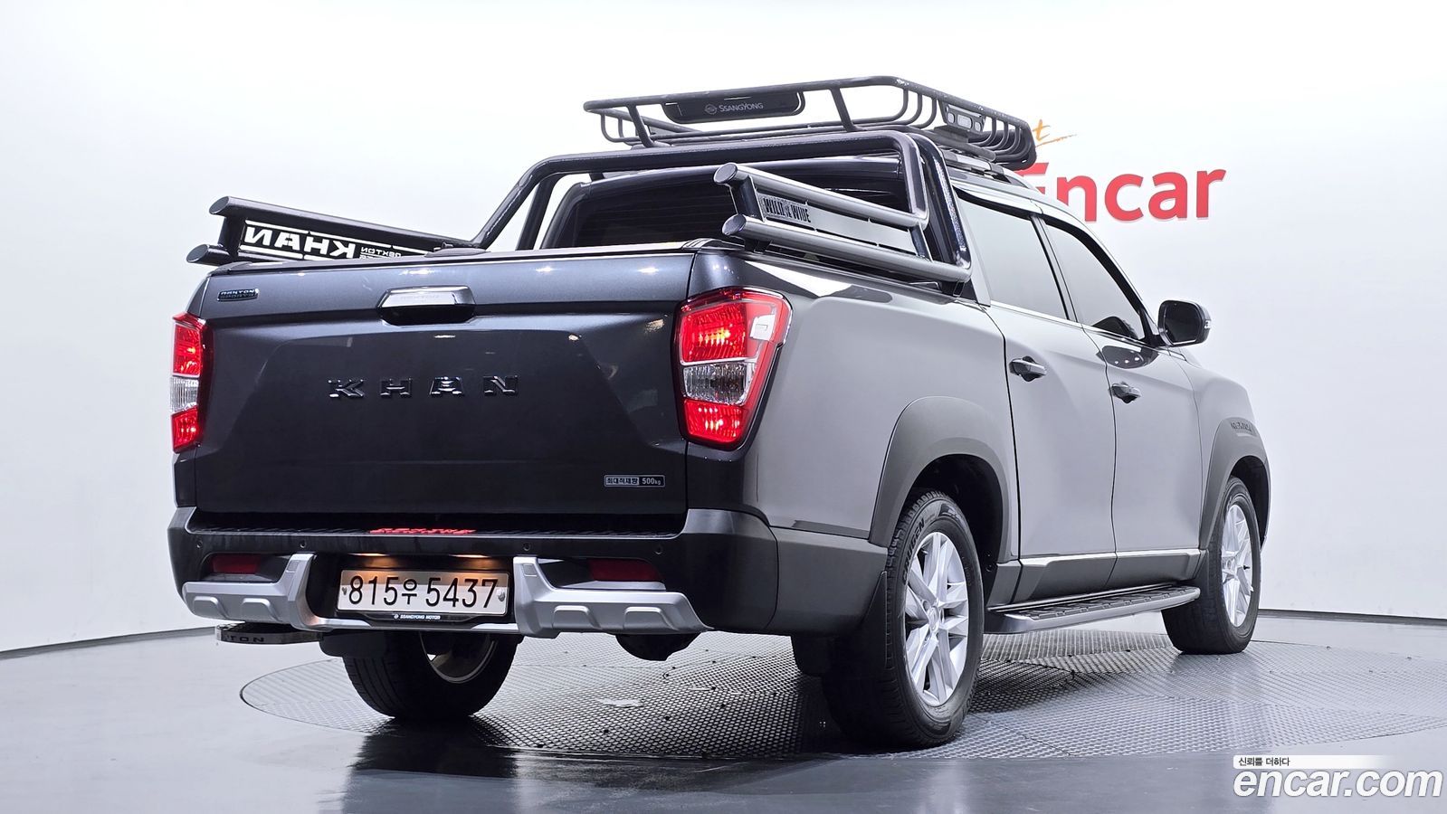 KG_Mobility_Ssangyong Rexton