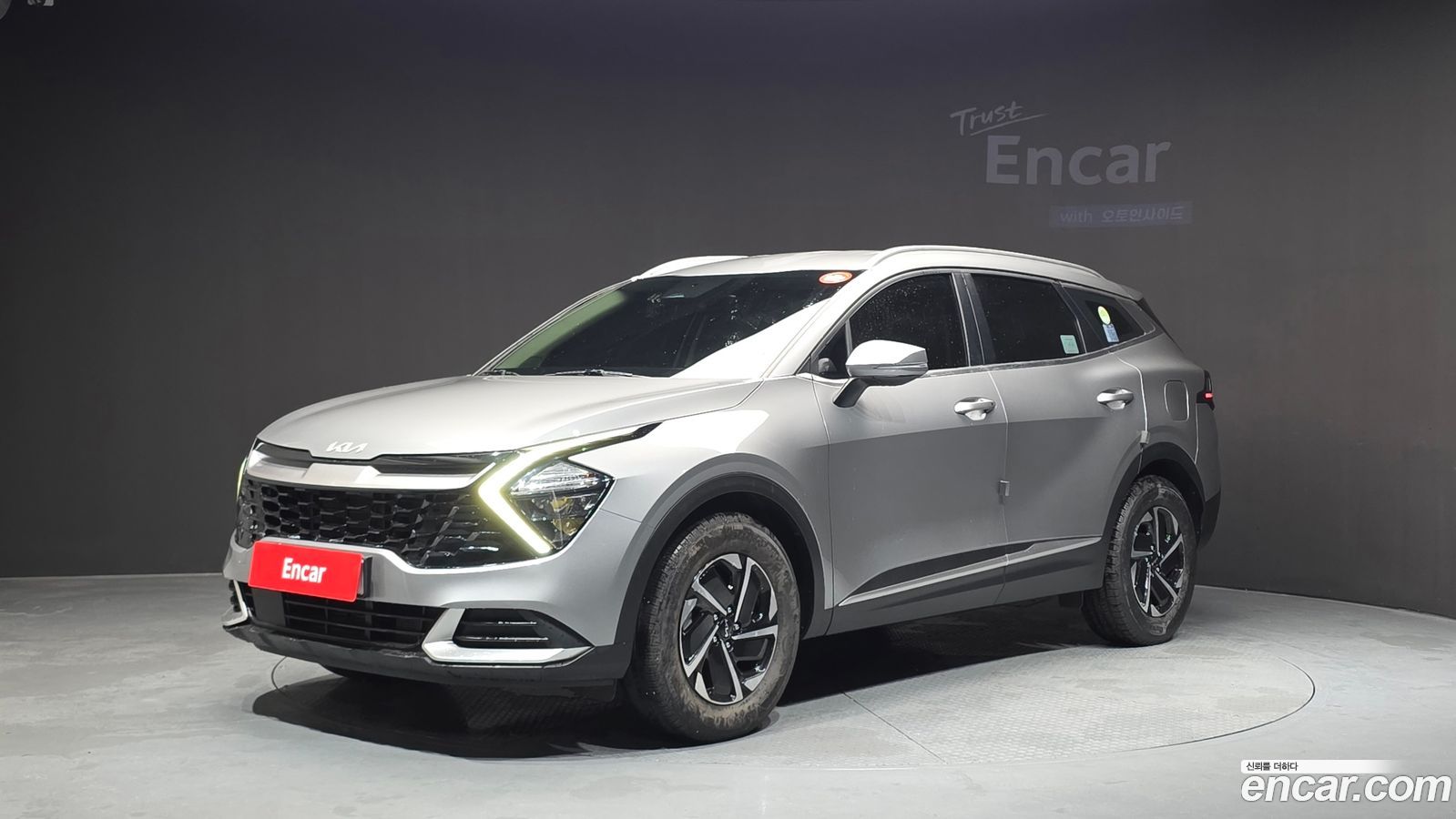 Kia Sportage Mk5