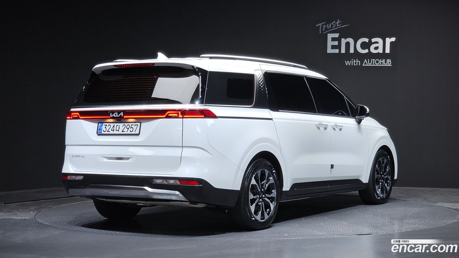 Kia Canival Mk4