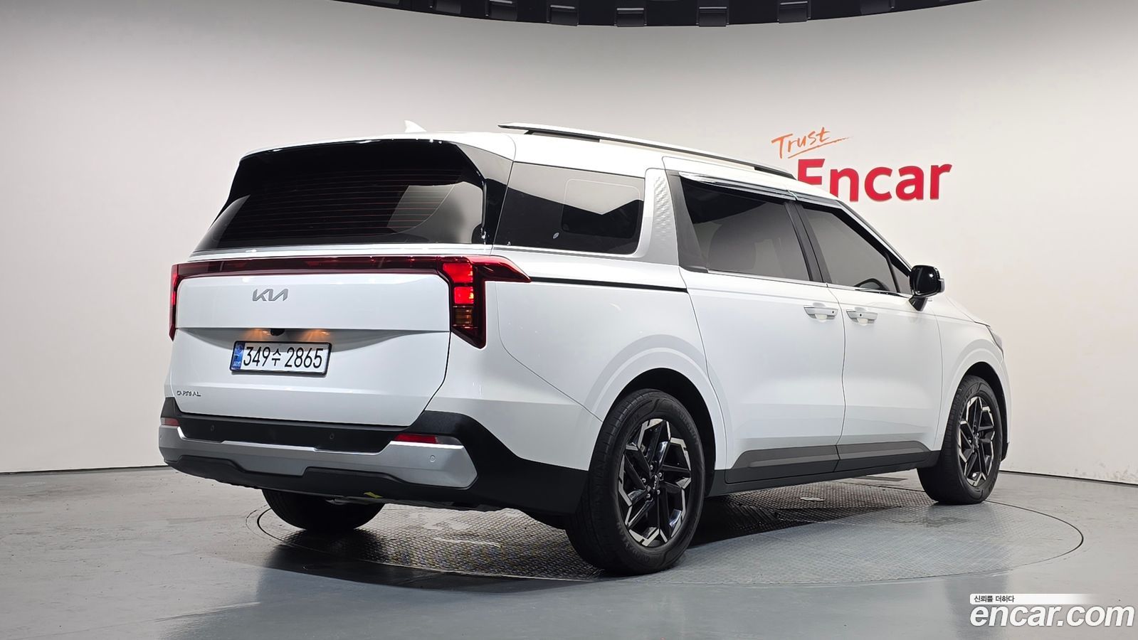Kia Canival Mk4