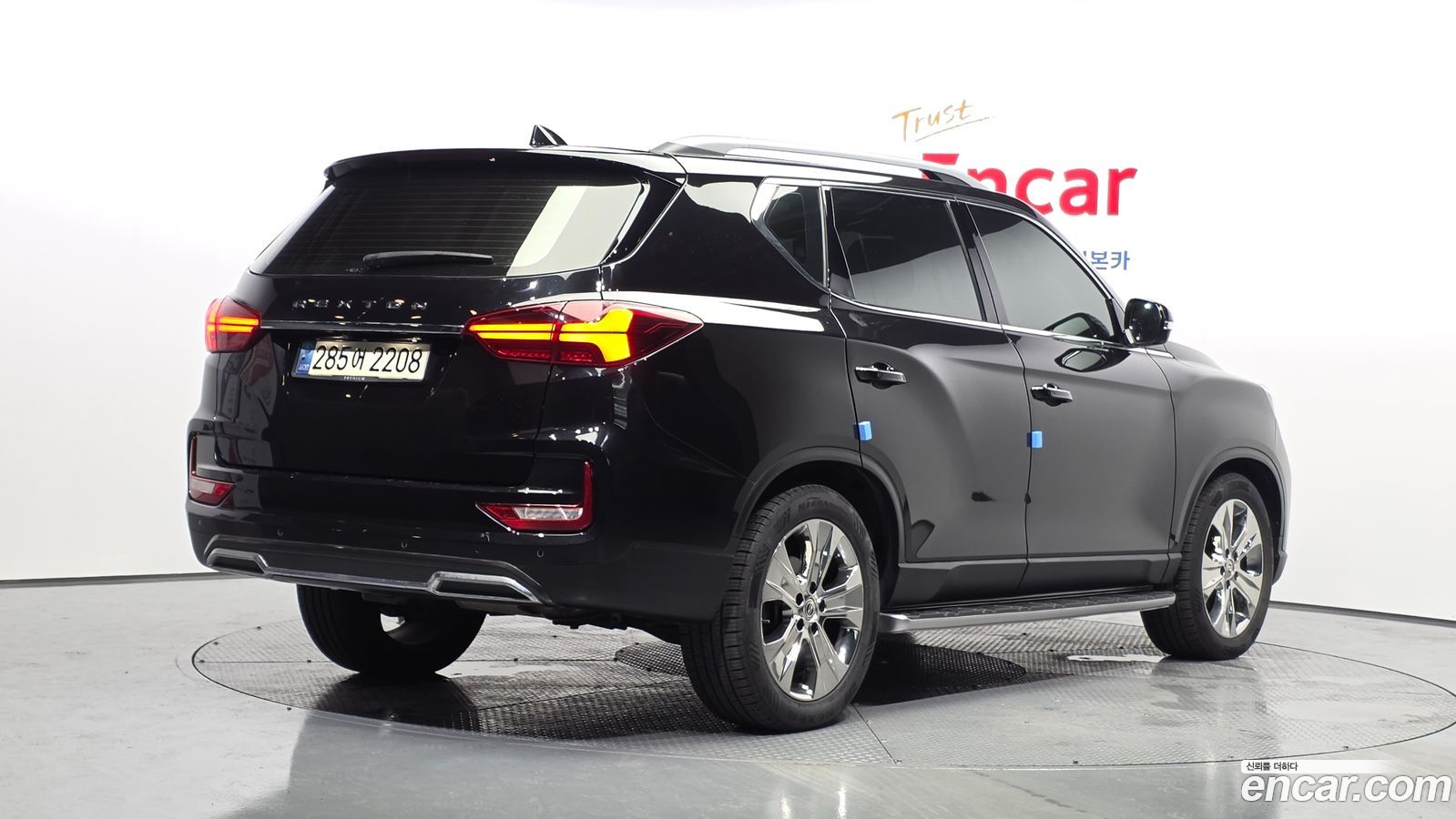KG_Mobility_Ssangyong Rexton
