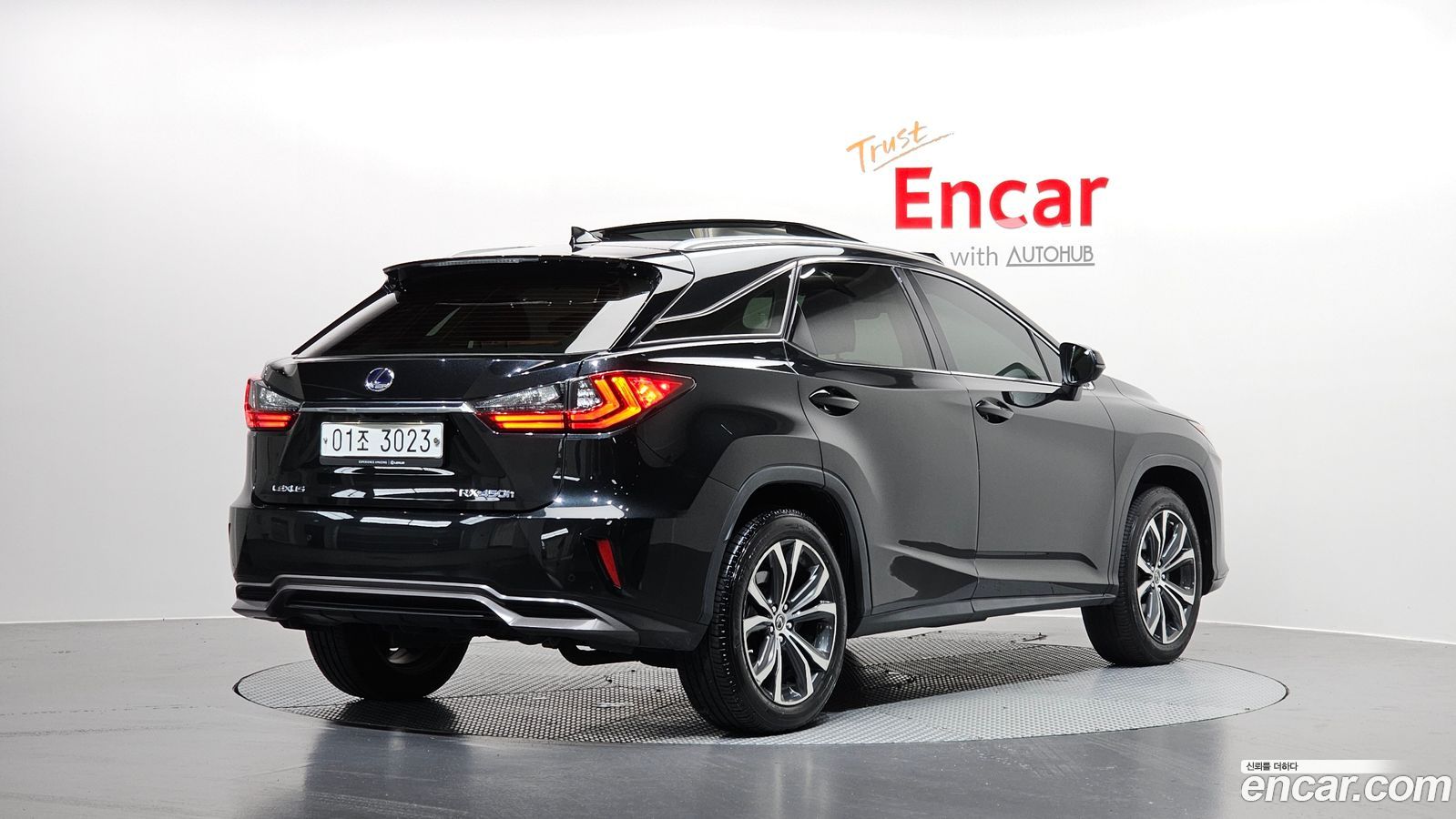 Lexus RX Mk4