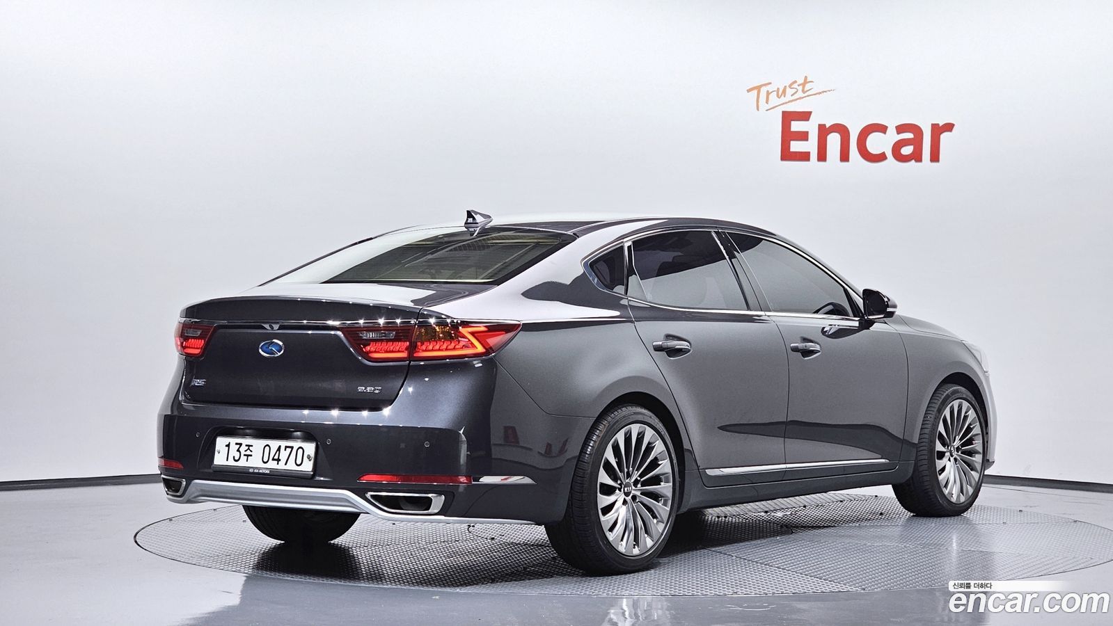 Kia K7