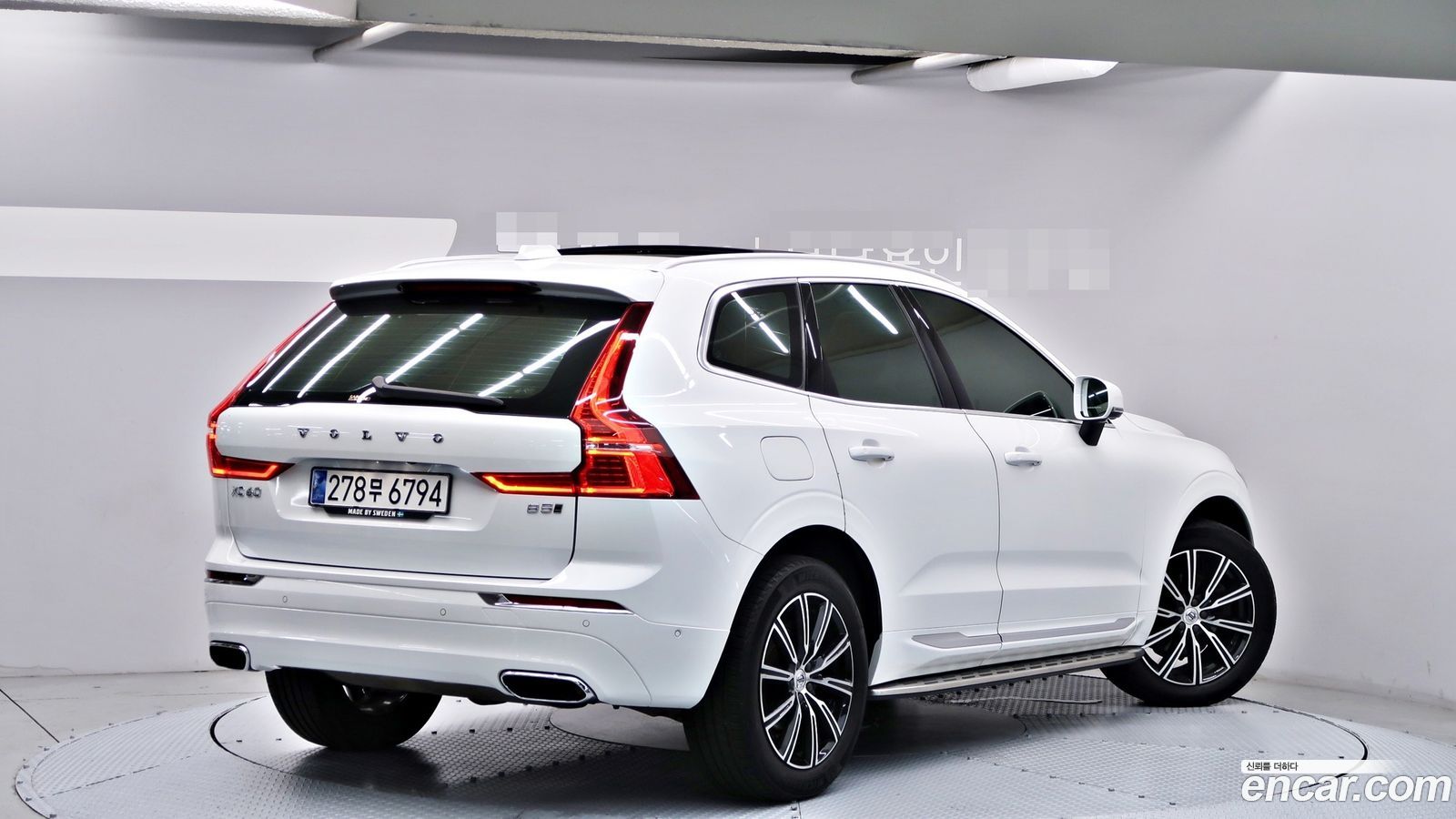 Volvo XC60 Mk2
