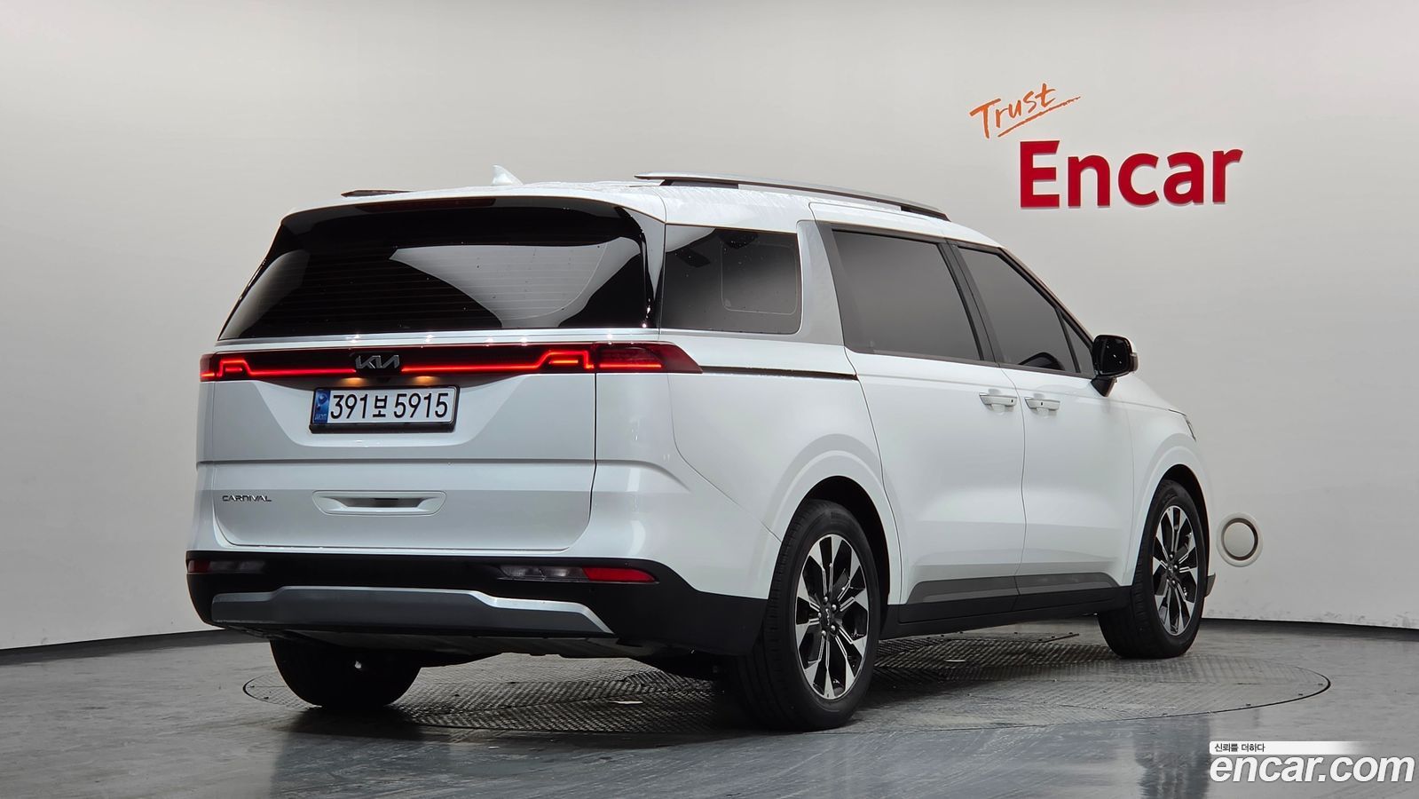 Kia Canival Mk4