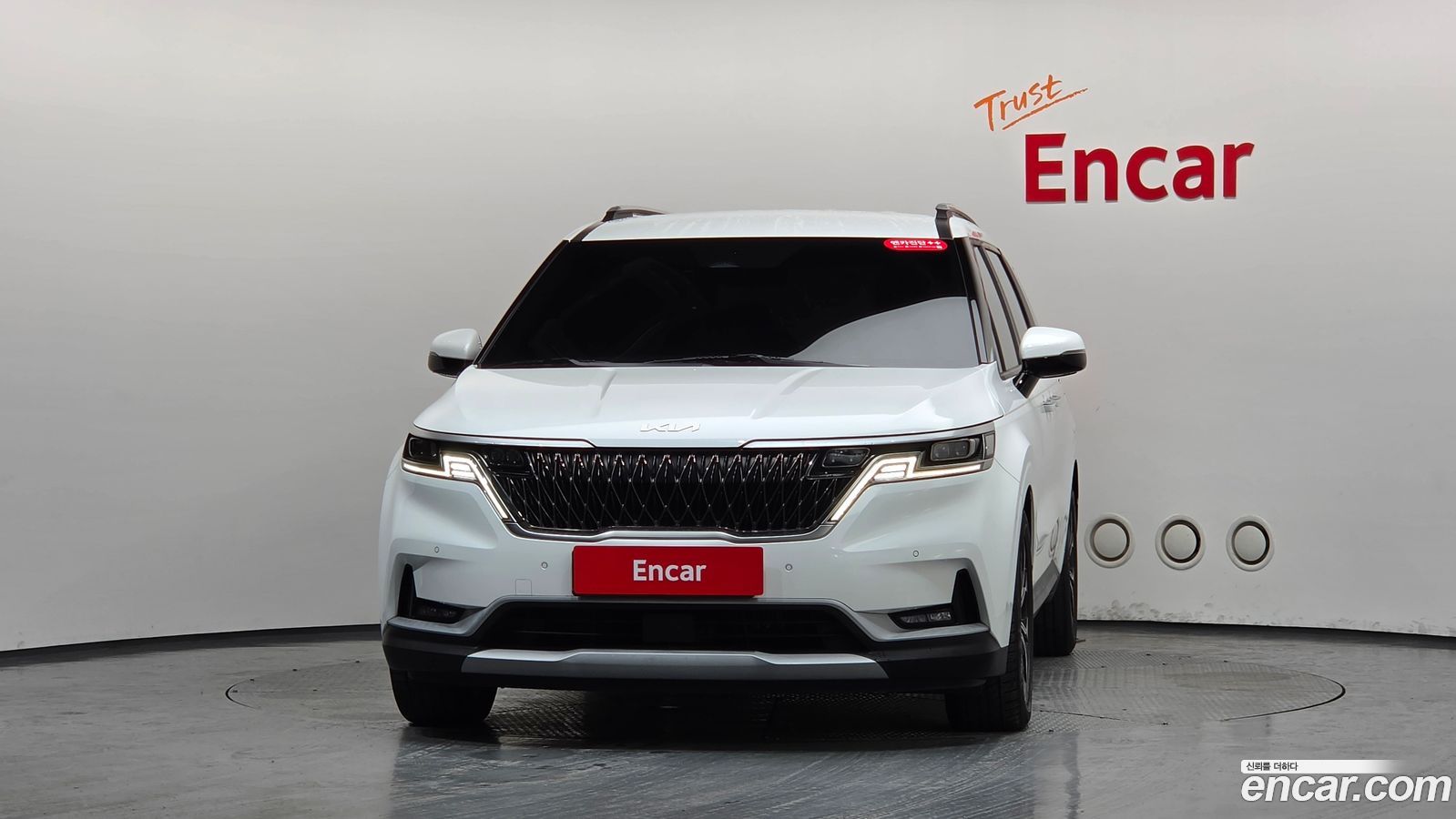 Kia Canival Mk4