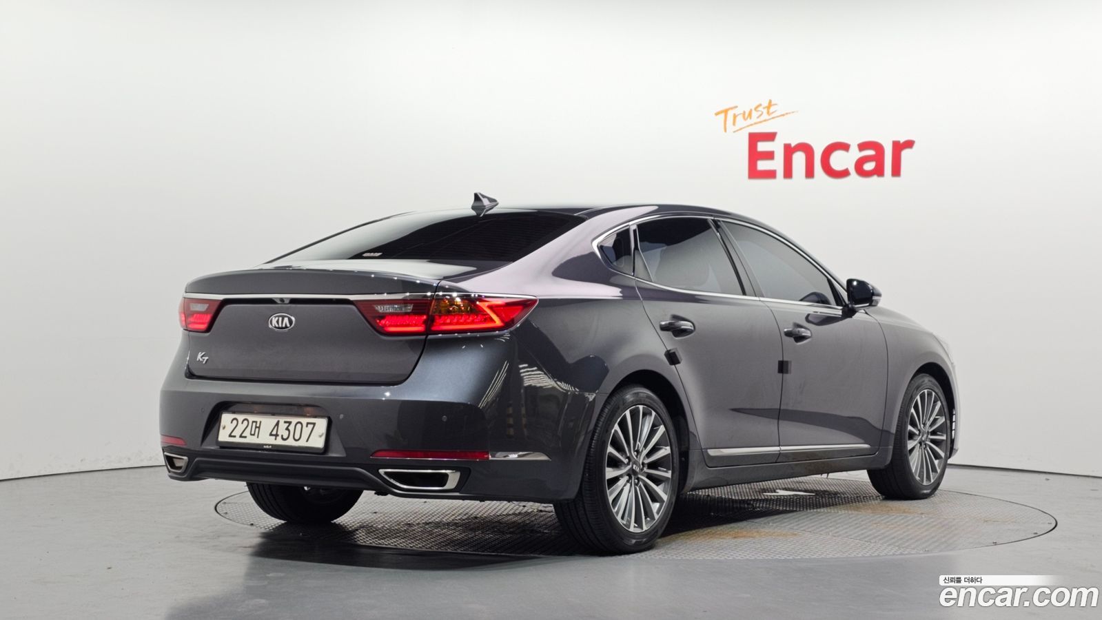 Kia K7