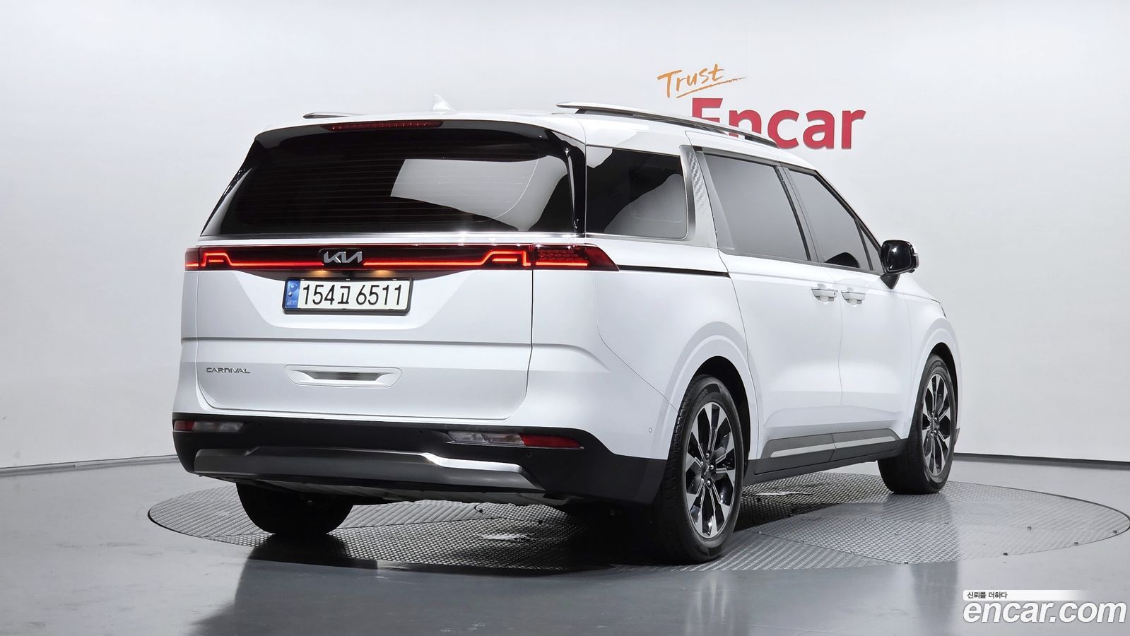 Kia Canival Mk4