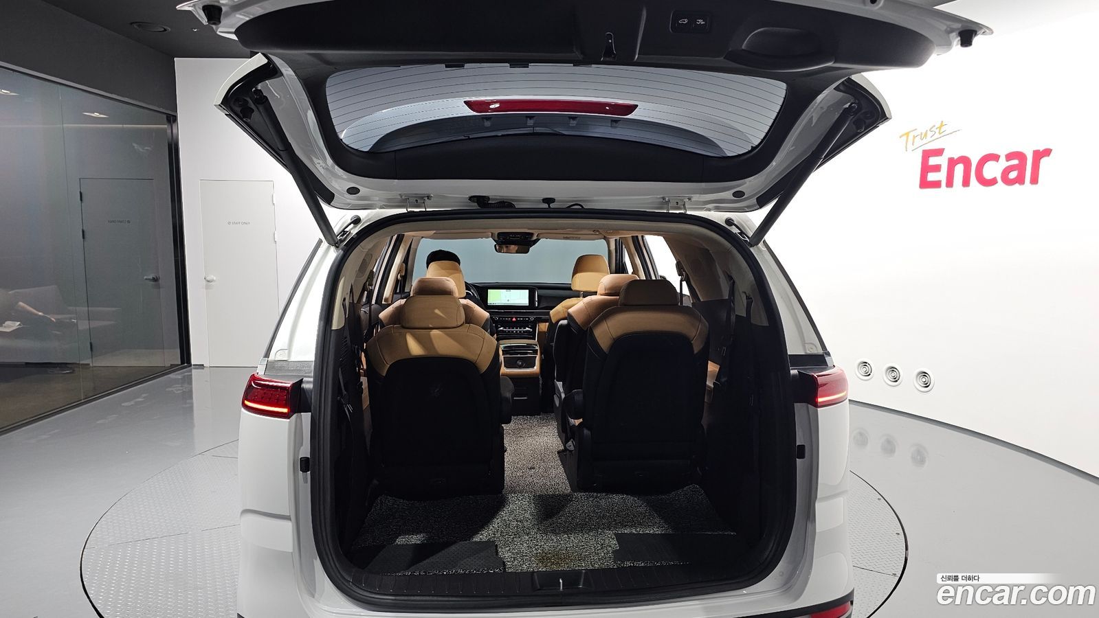 Kia Canival Mk4