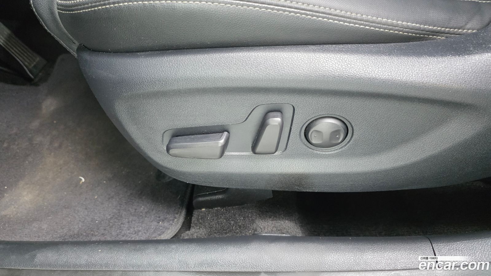 Kia Sportage Mk4
