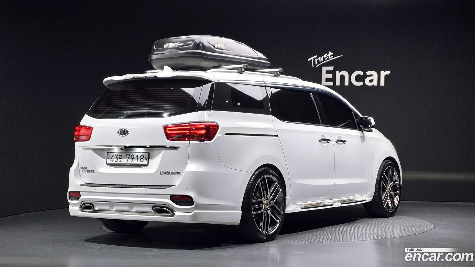 Kia Canival