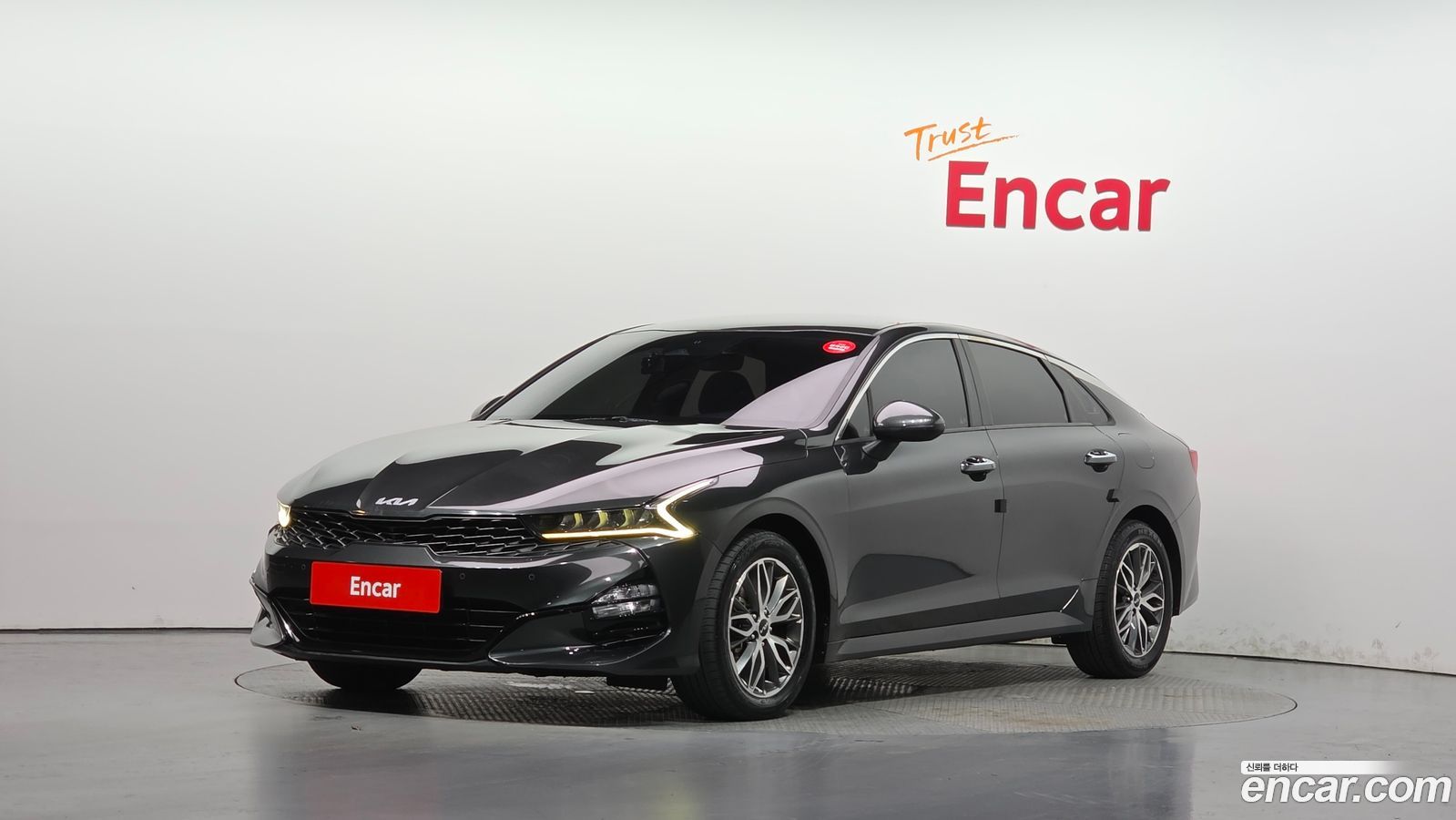 Kia K5 Mk3