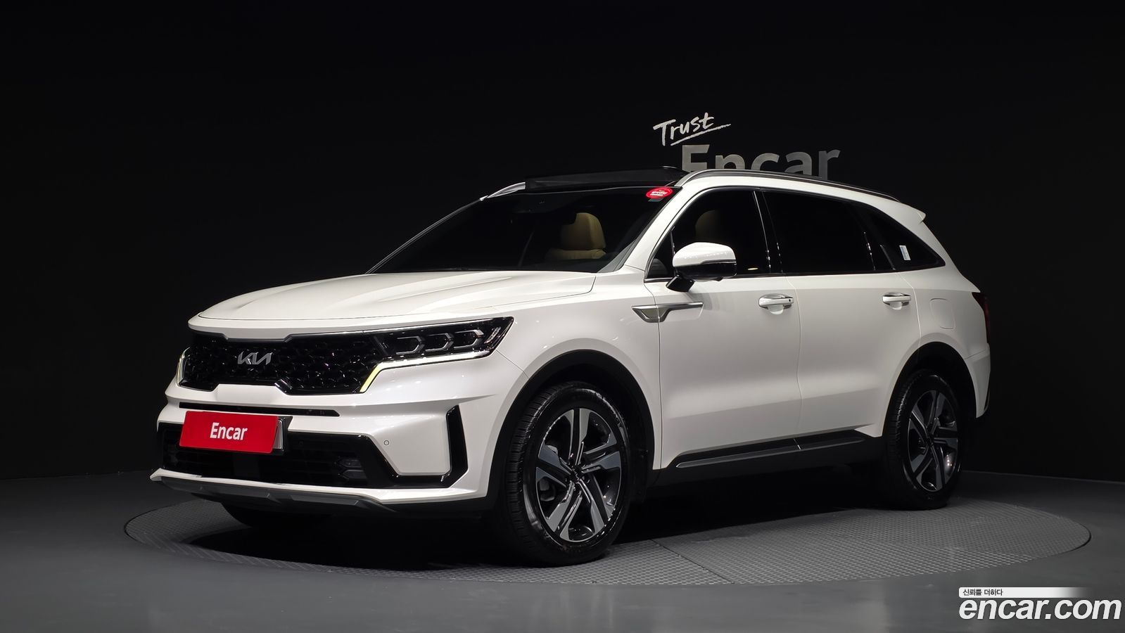 Kia Sorento Mk4