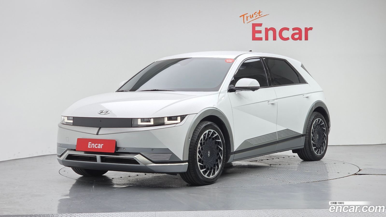 Hyundai Ioniq5
