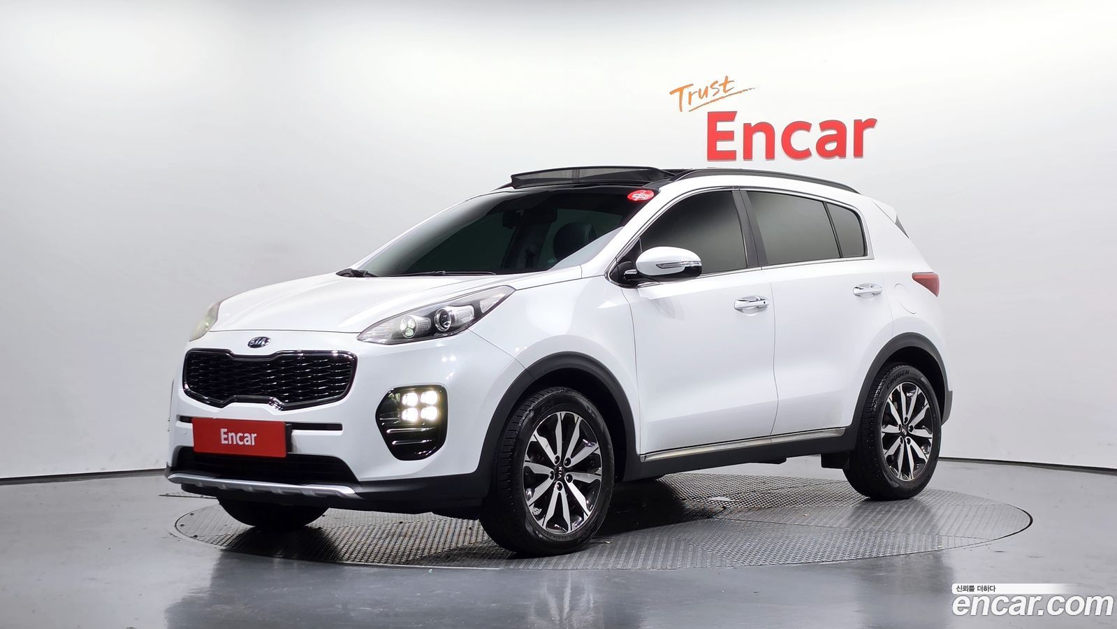 Kia Sportage Mk4