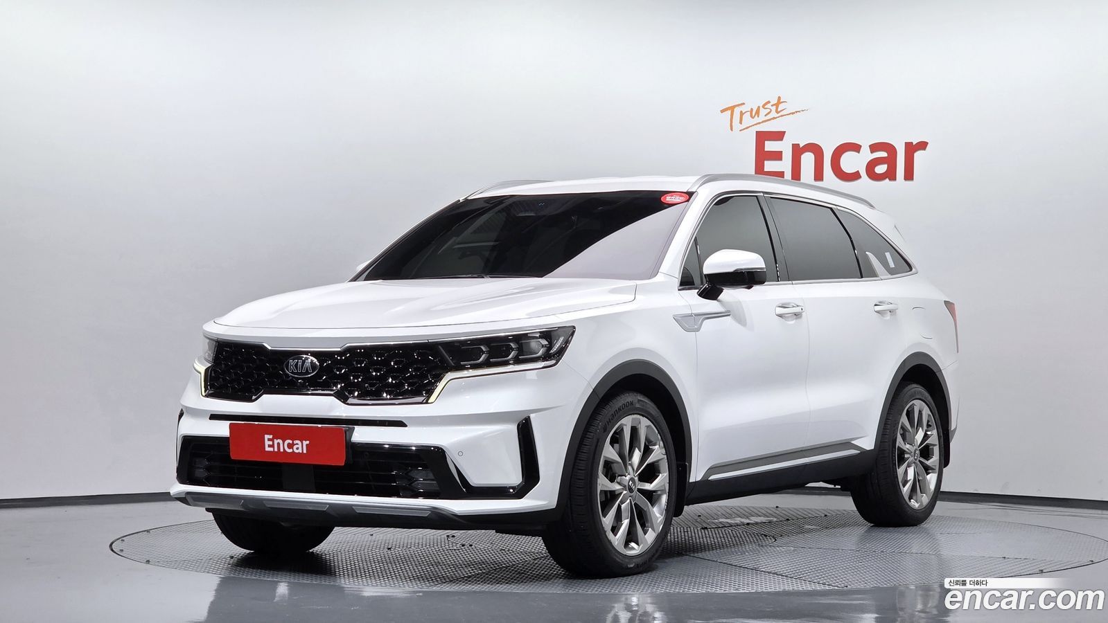 Kia Sorento Mk4