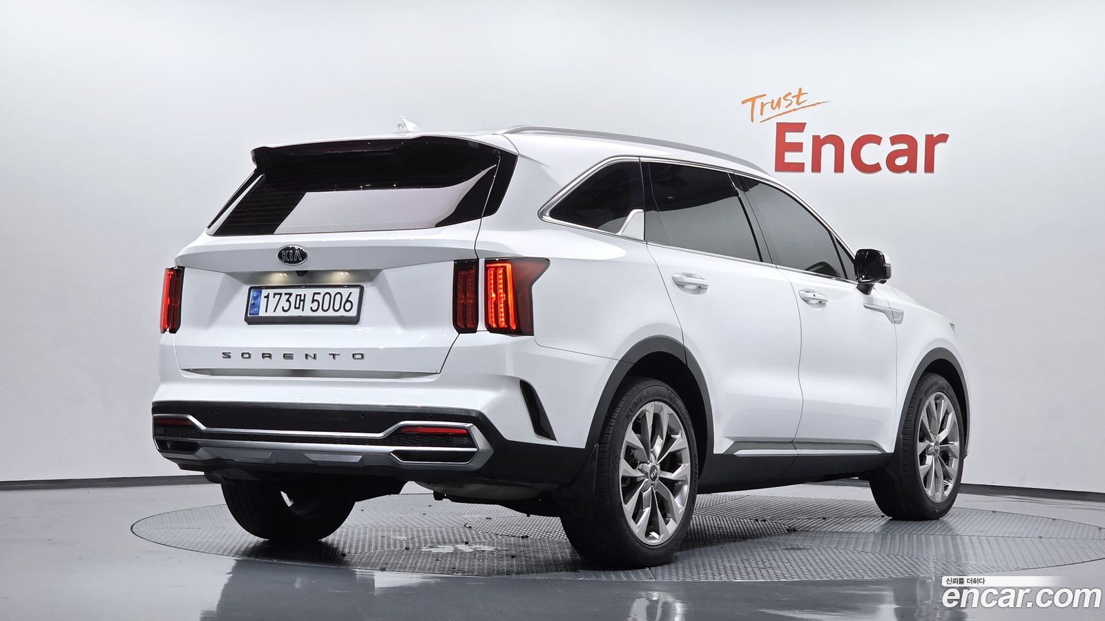 Kia Sorento Mk4