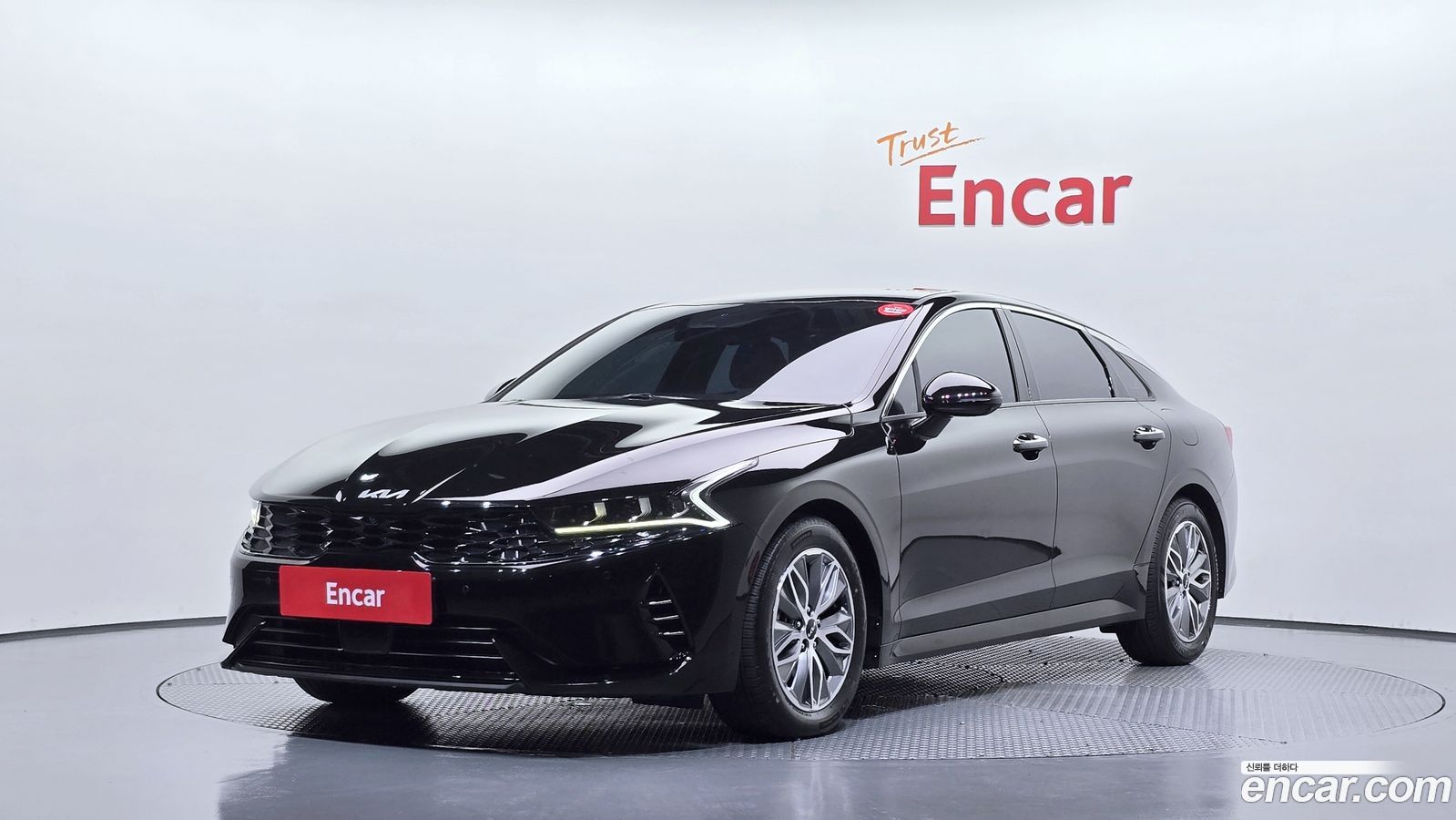 Kia K5 Mk3