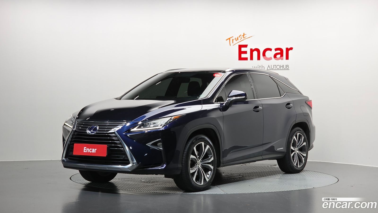 Lexus RX Mk4