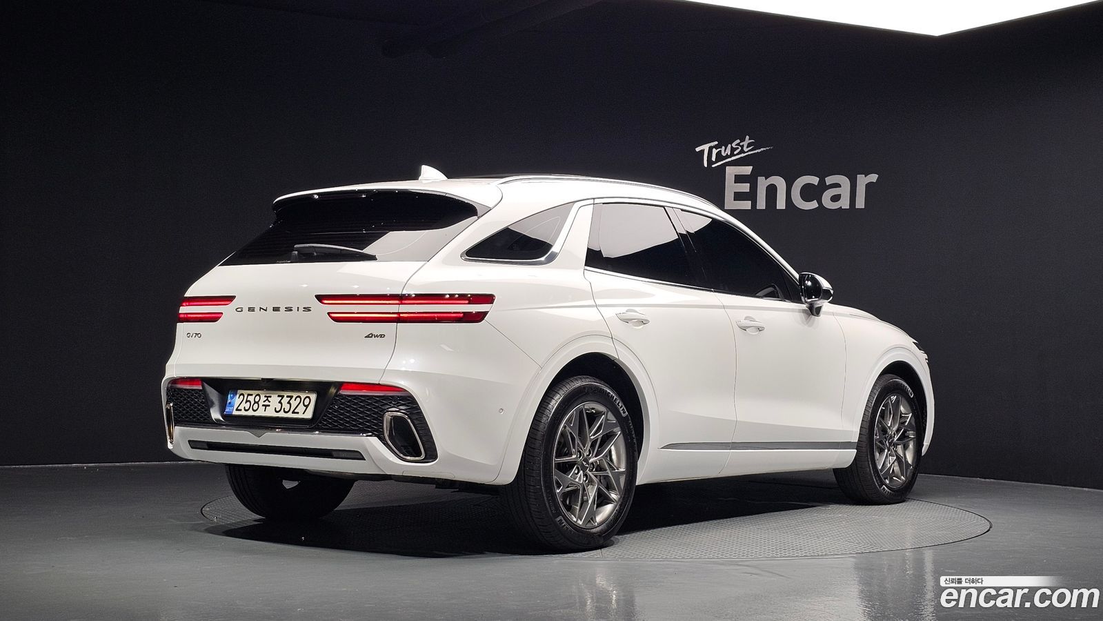 Genesis GV70