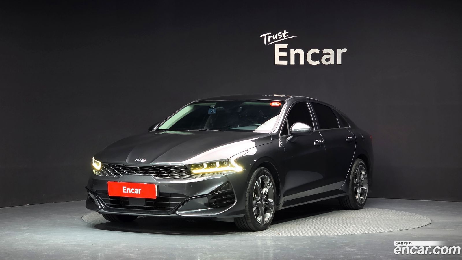 Kia K5 Mk3