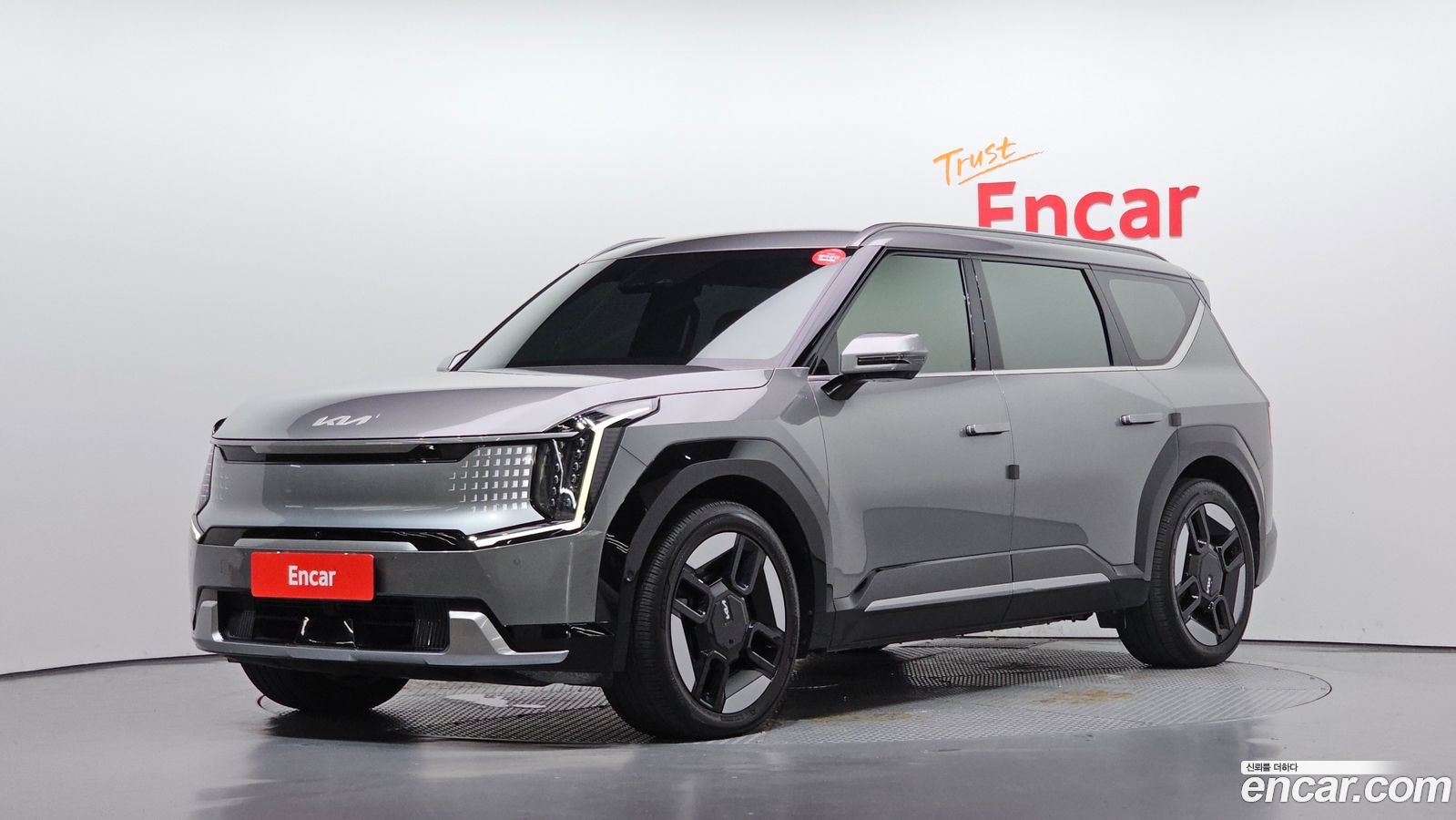 Kia EV9