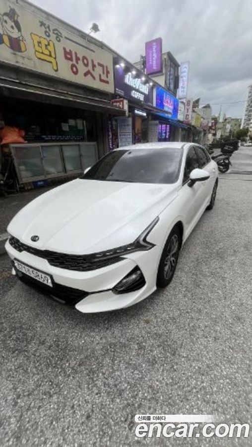 Kia K5 Mk3