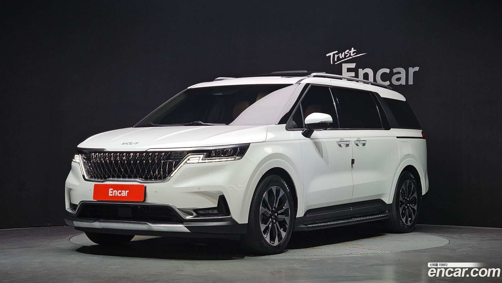 Kia Canival Mk4