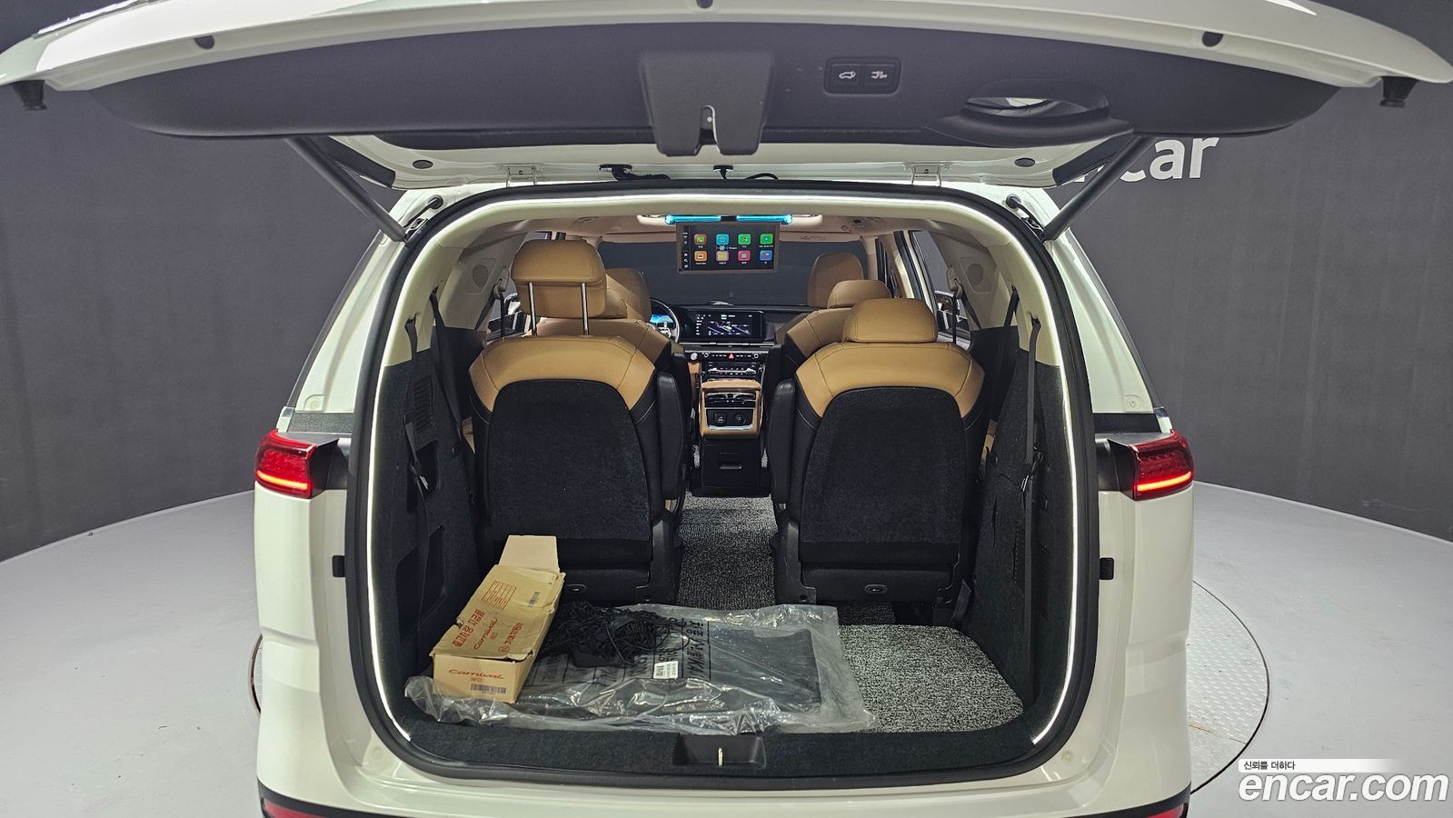 Kia Canival Mk4
