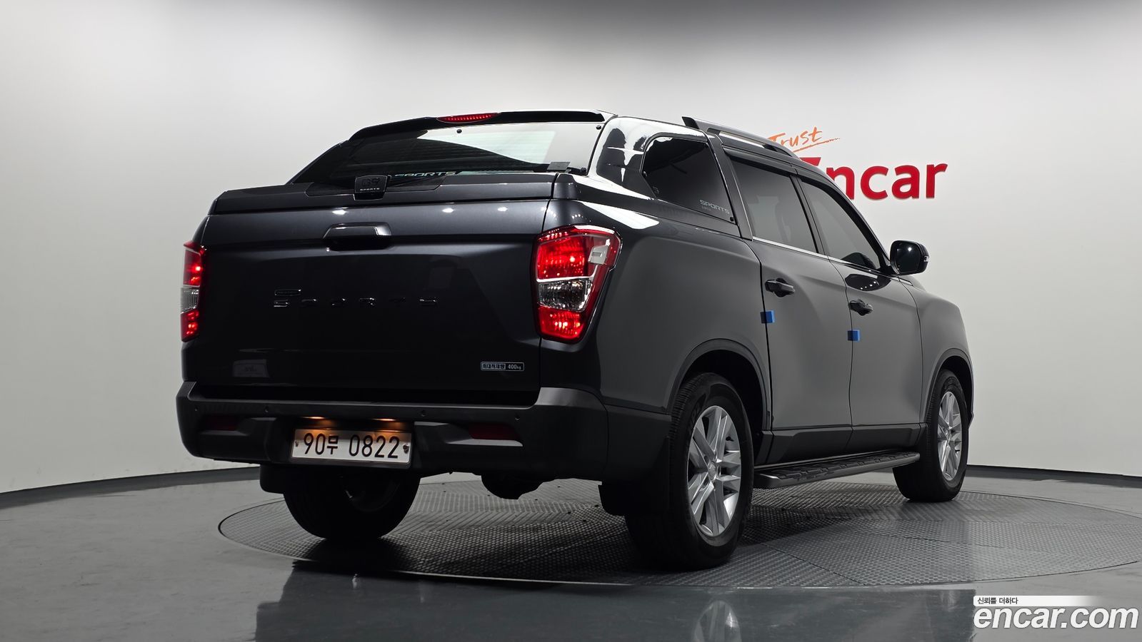 KG_Mobility_Ssangyong Rexton