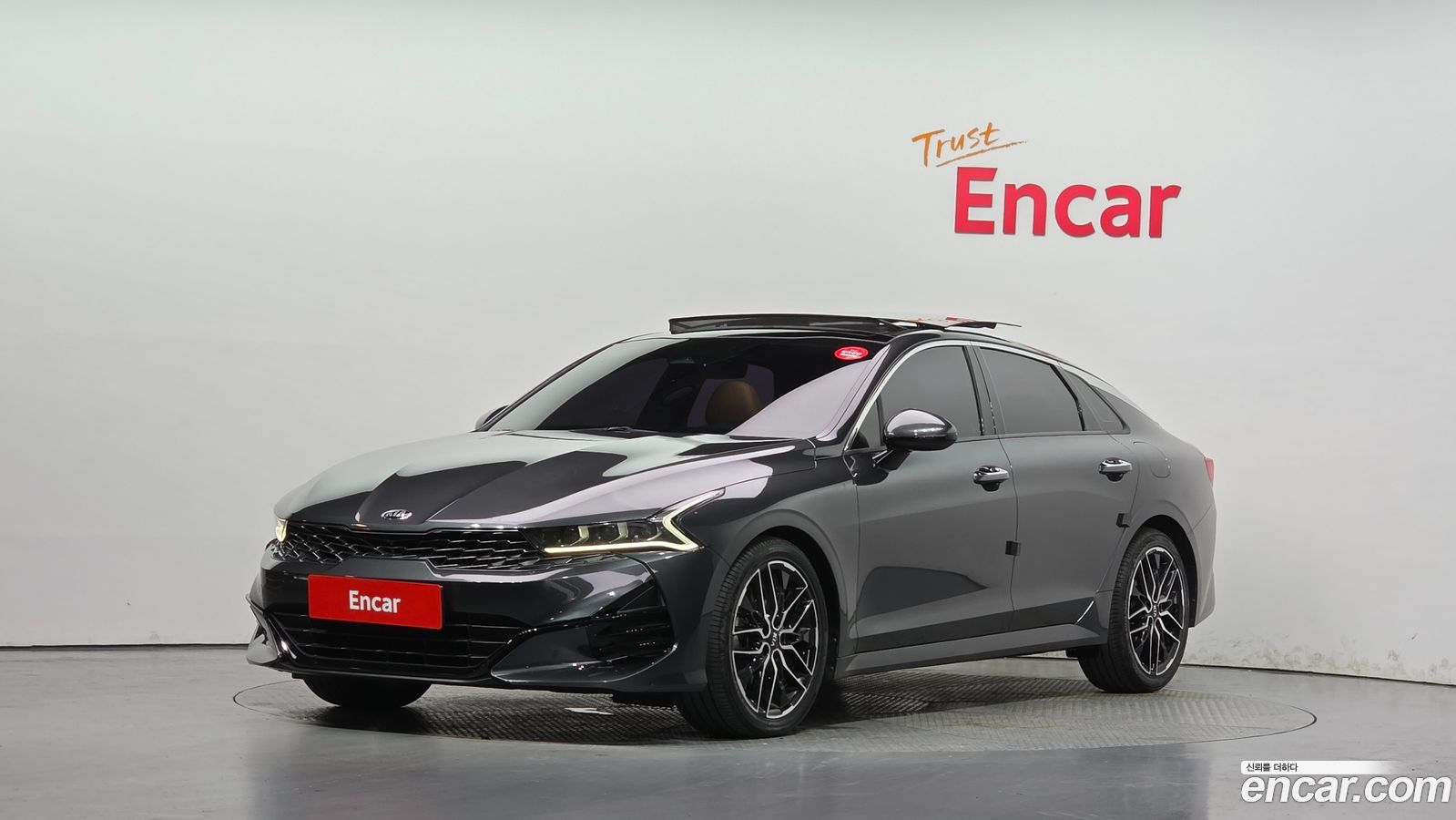 Kia K5 Mk3
