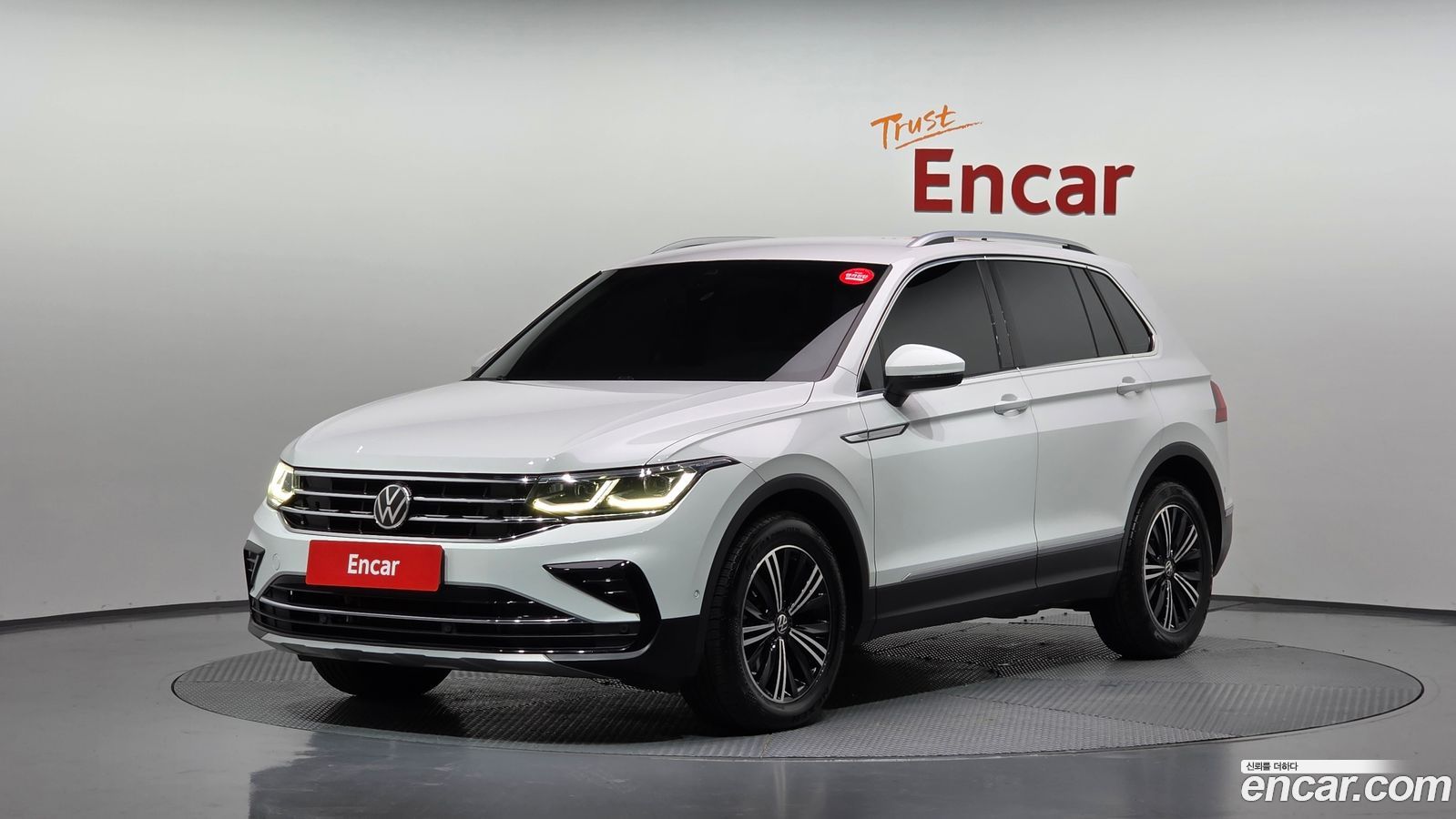 Volkswagen Tiguan Mk2