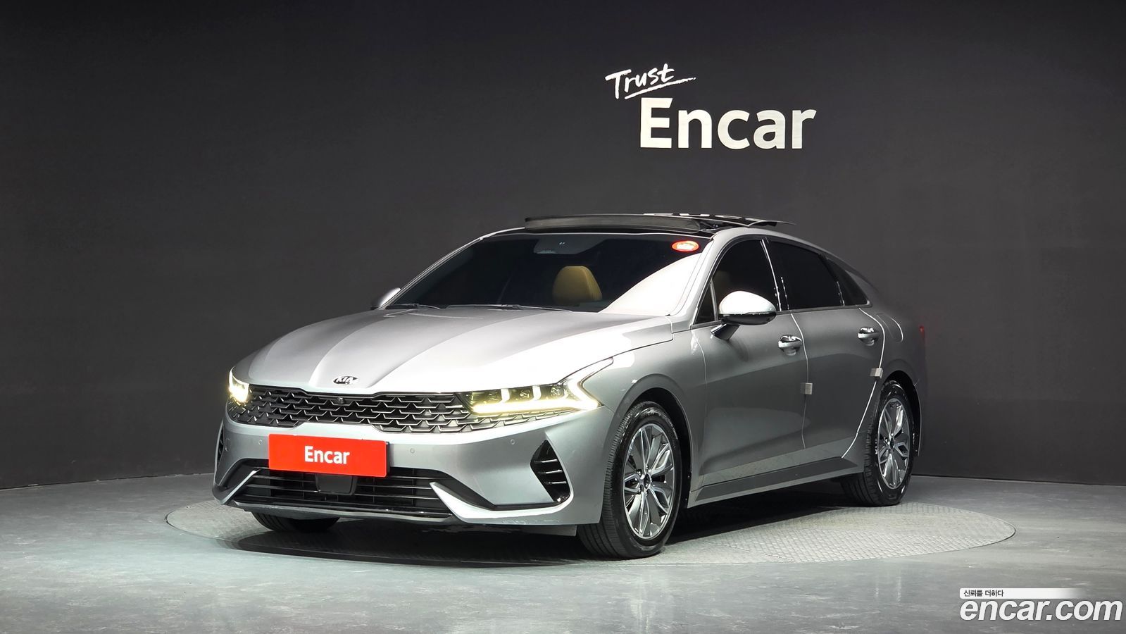 Kia K5 Mk3