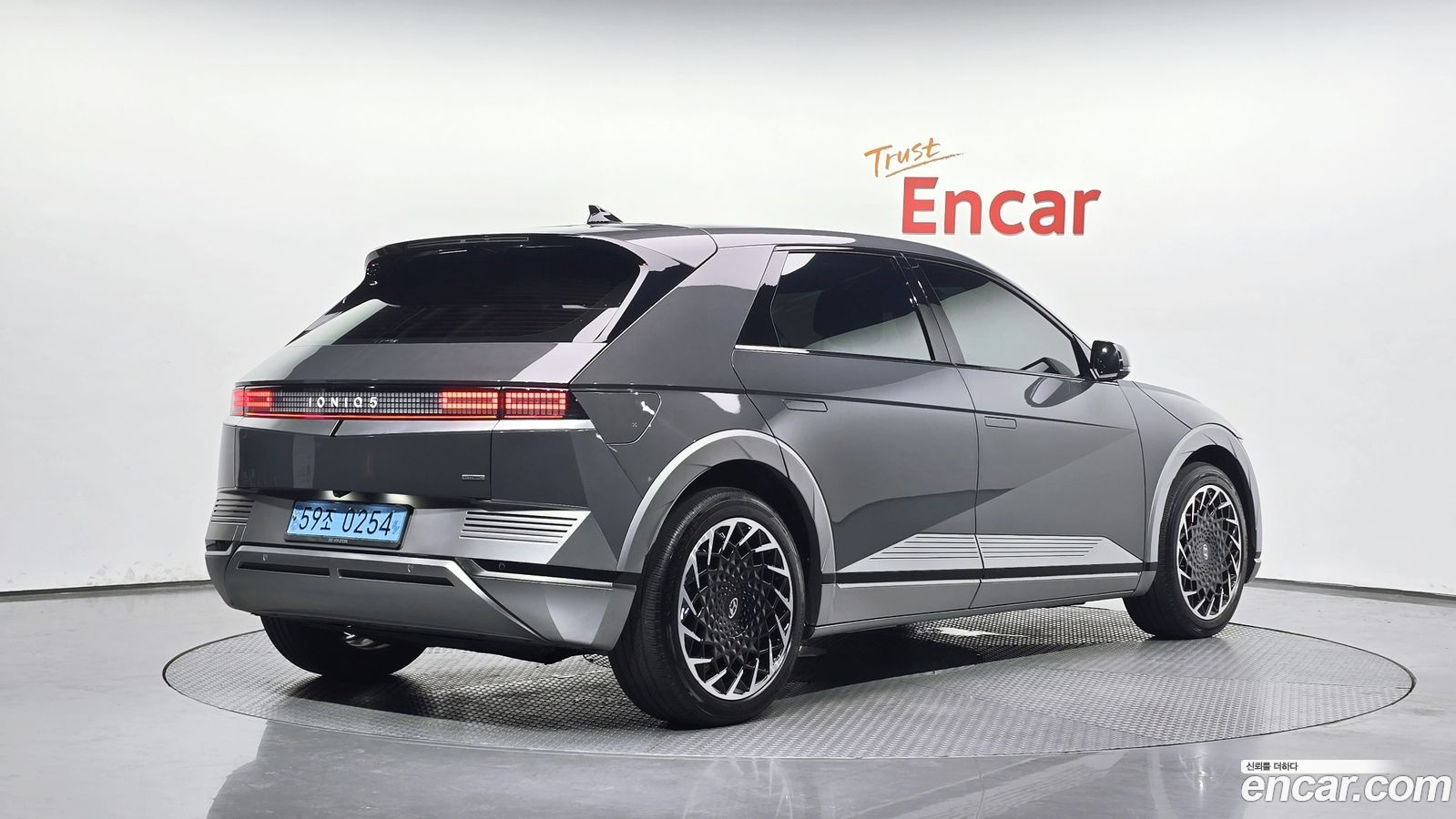 Hyundai Ioniq5