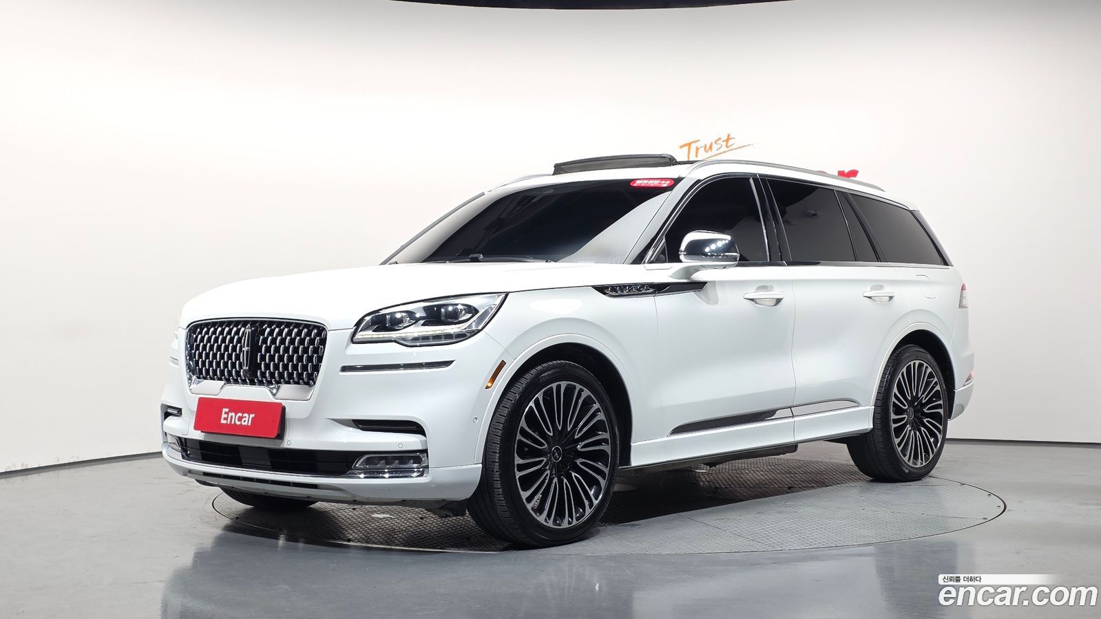 Lincoln Aviator Mk2