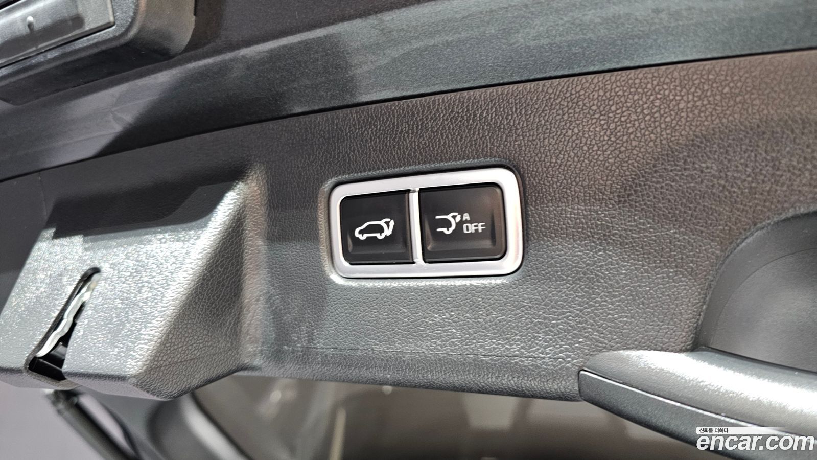 Kia Sorento Mk4