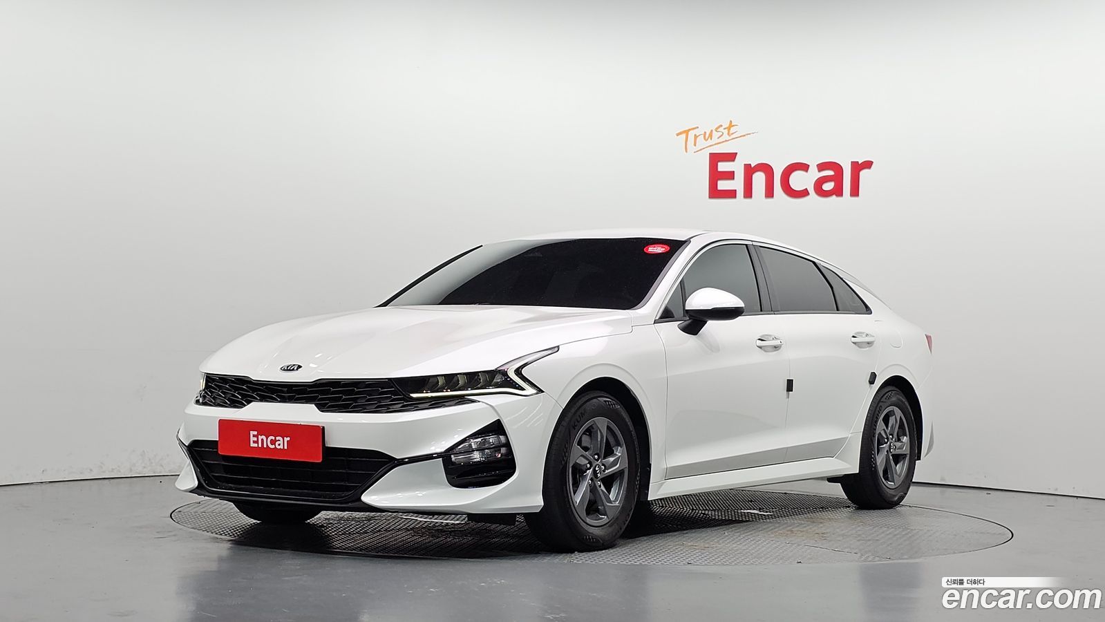 Kia K5 Mk3