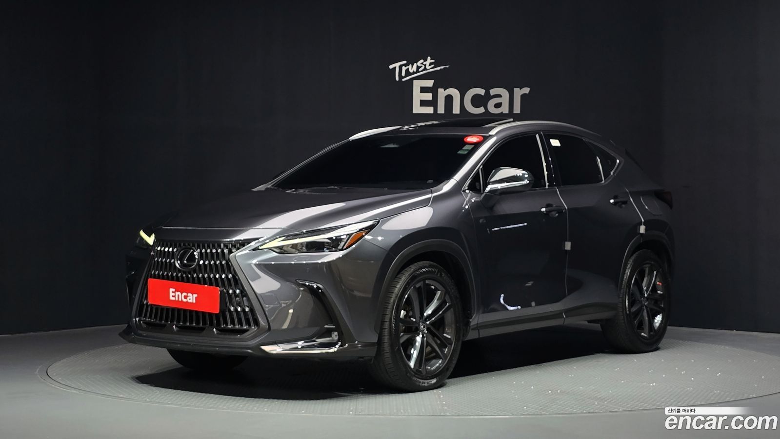 Lexus NX Mk2